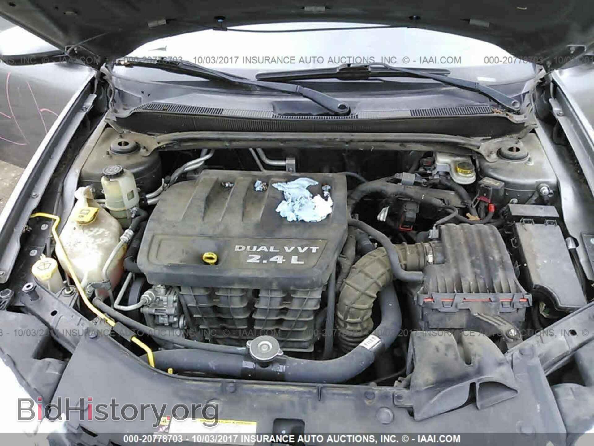 2012 Dodge Avenger - VIN: 1C3CDZCB1CN227969 - Photo 10