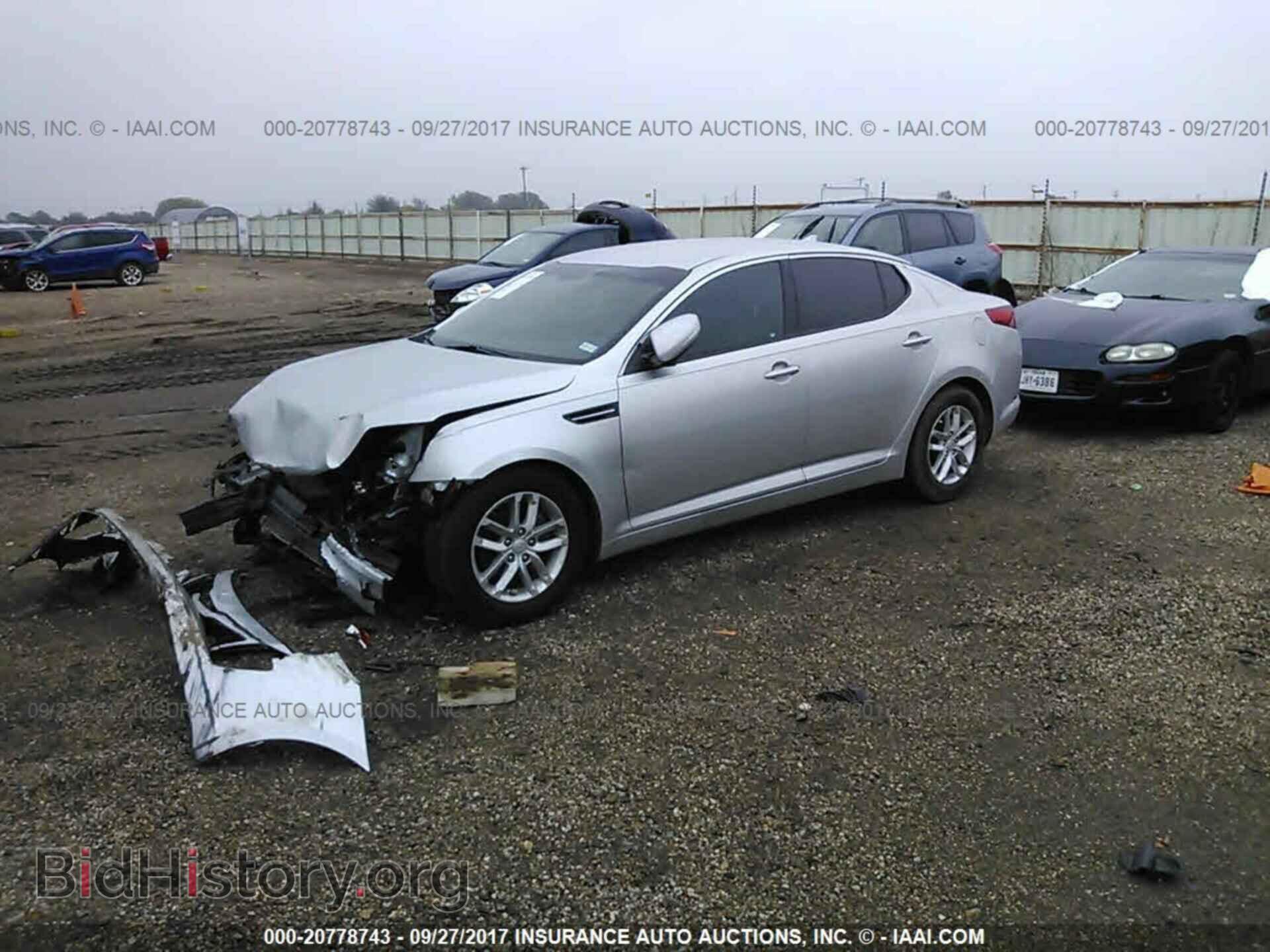 2013 Kia Optima - VIN: KNAGM4A74D5414149 - Photo 2