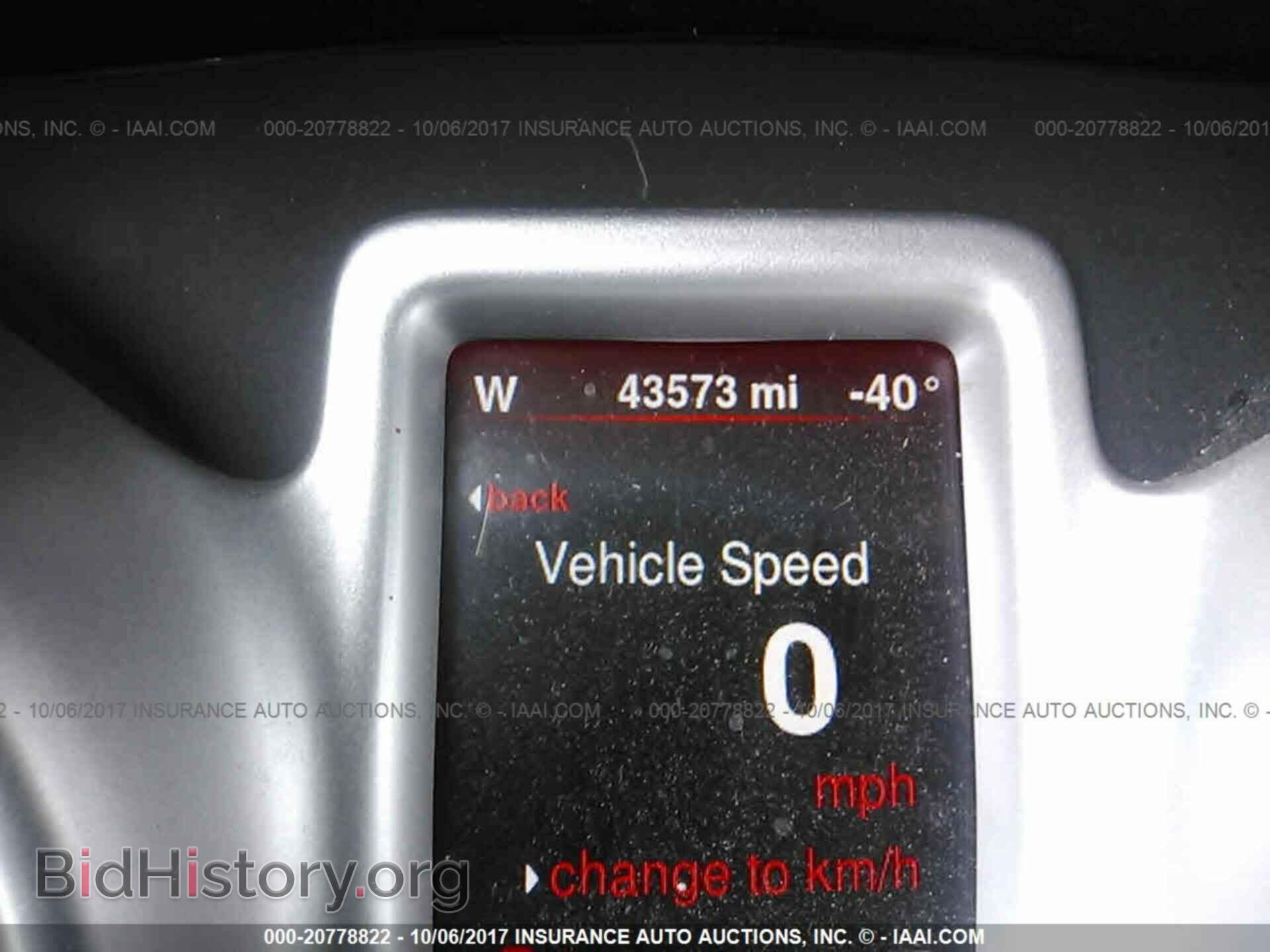 2015 Dodge Journey - VIN: 3C4PDCBB9FT577950 - Photo 7