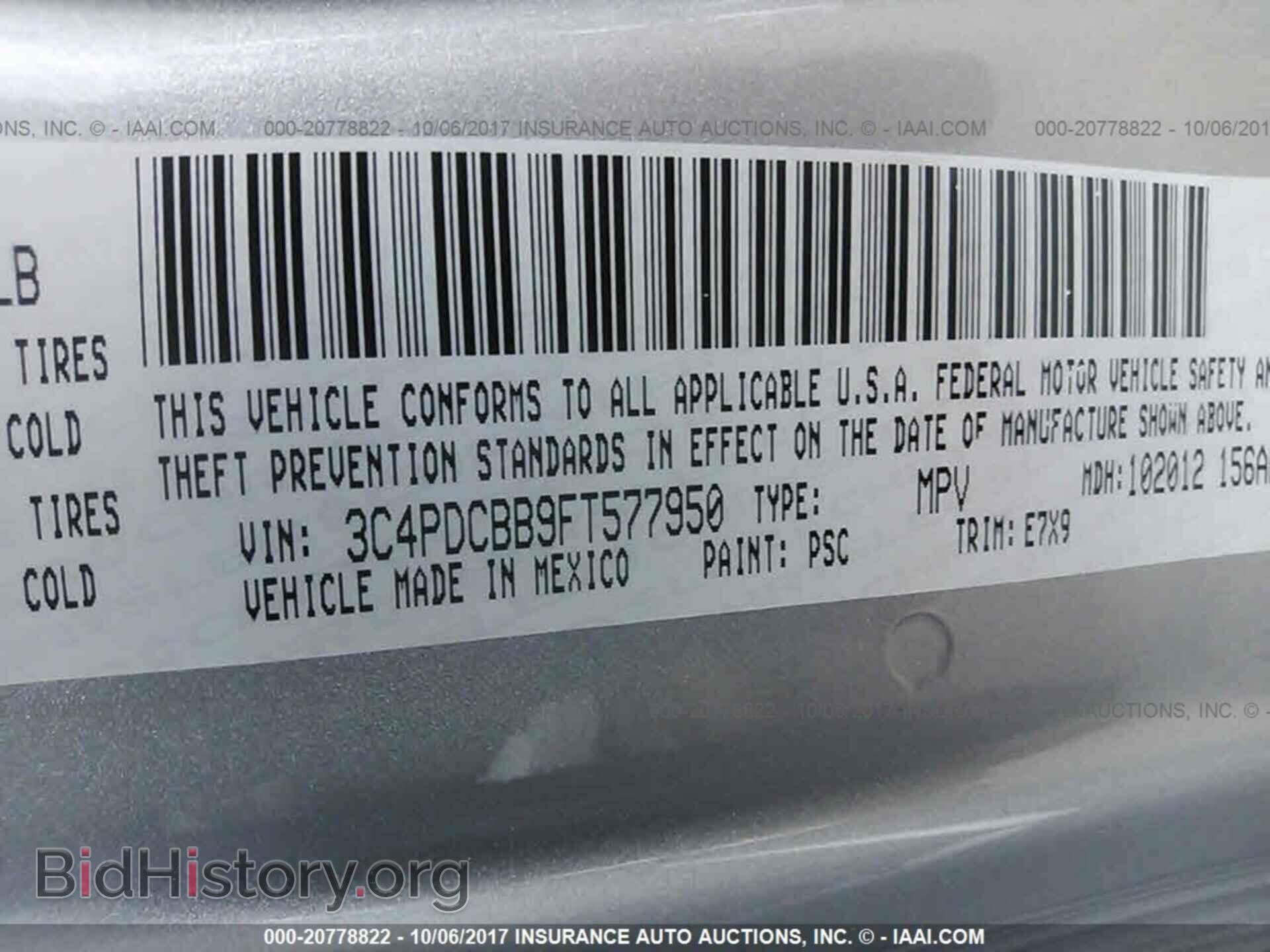 2015 Dodge Journey - VIN: 3C4PDCBB9FT577950 - Photo 9
