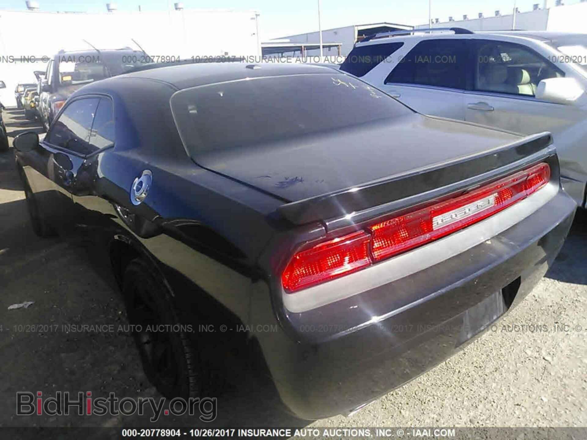 2013 Dodge Challenger - VIN: 2C3CDYAG6DH524481 - Photo 3