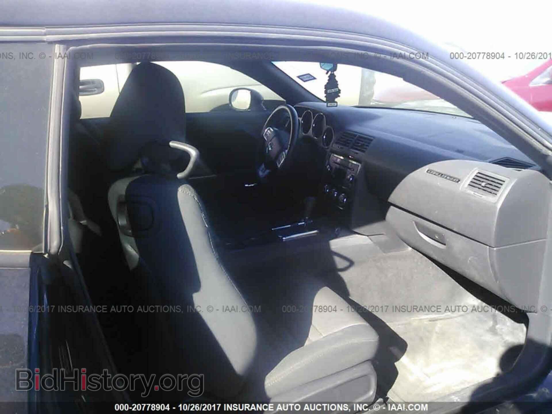 2013 Dodge Challenger - VIN: 2C3CDYAG6DH524481 - Photo 5