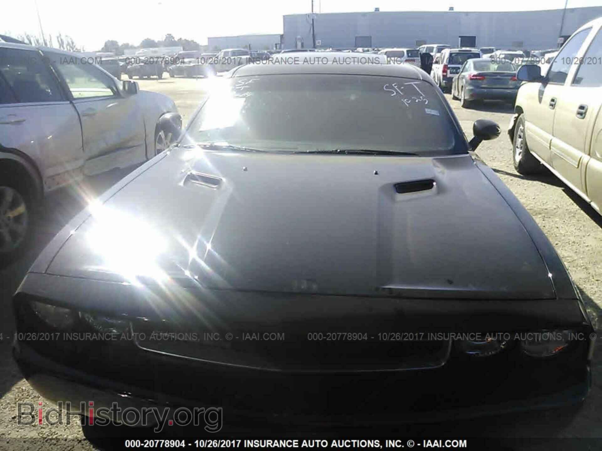 2013 Dodge Challenger - VIN: 2C3CDYAG6DH524481 - Photo 6