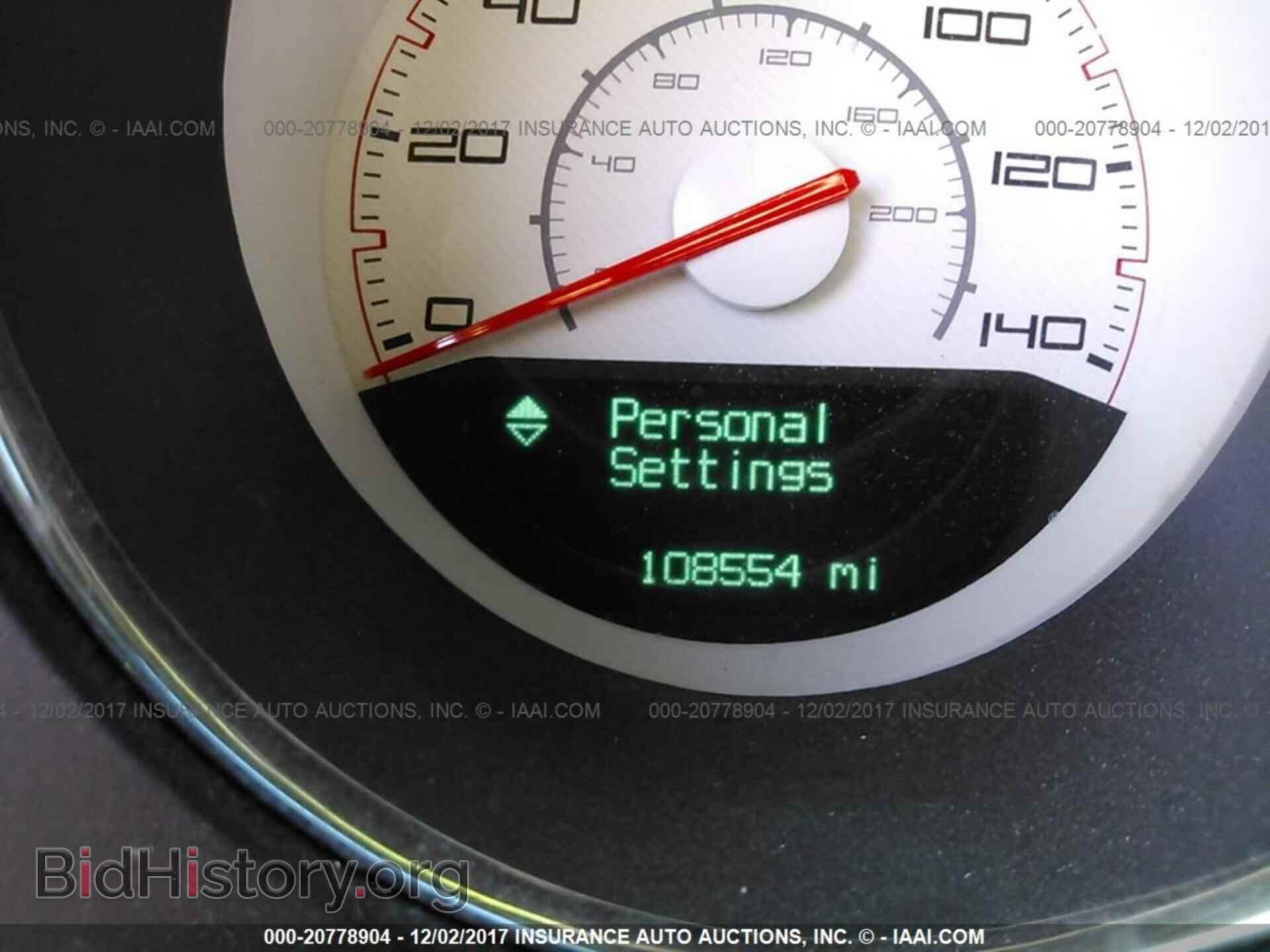 2013 Dodge Challenger - VIN: 2C3CDYAG6DH524481 - Photo 7