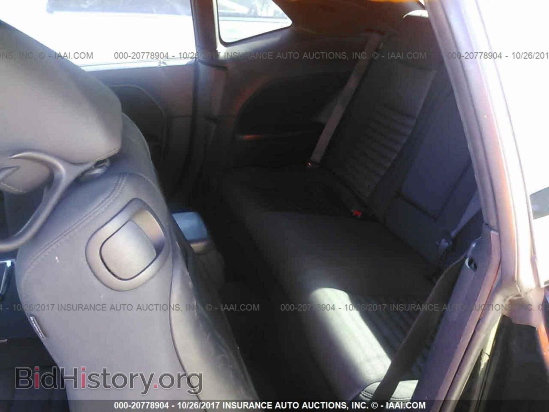 2013 Dodge Challenger - VIN: 2C3CDYAG6DH524481 - Photo 8