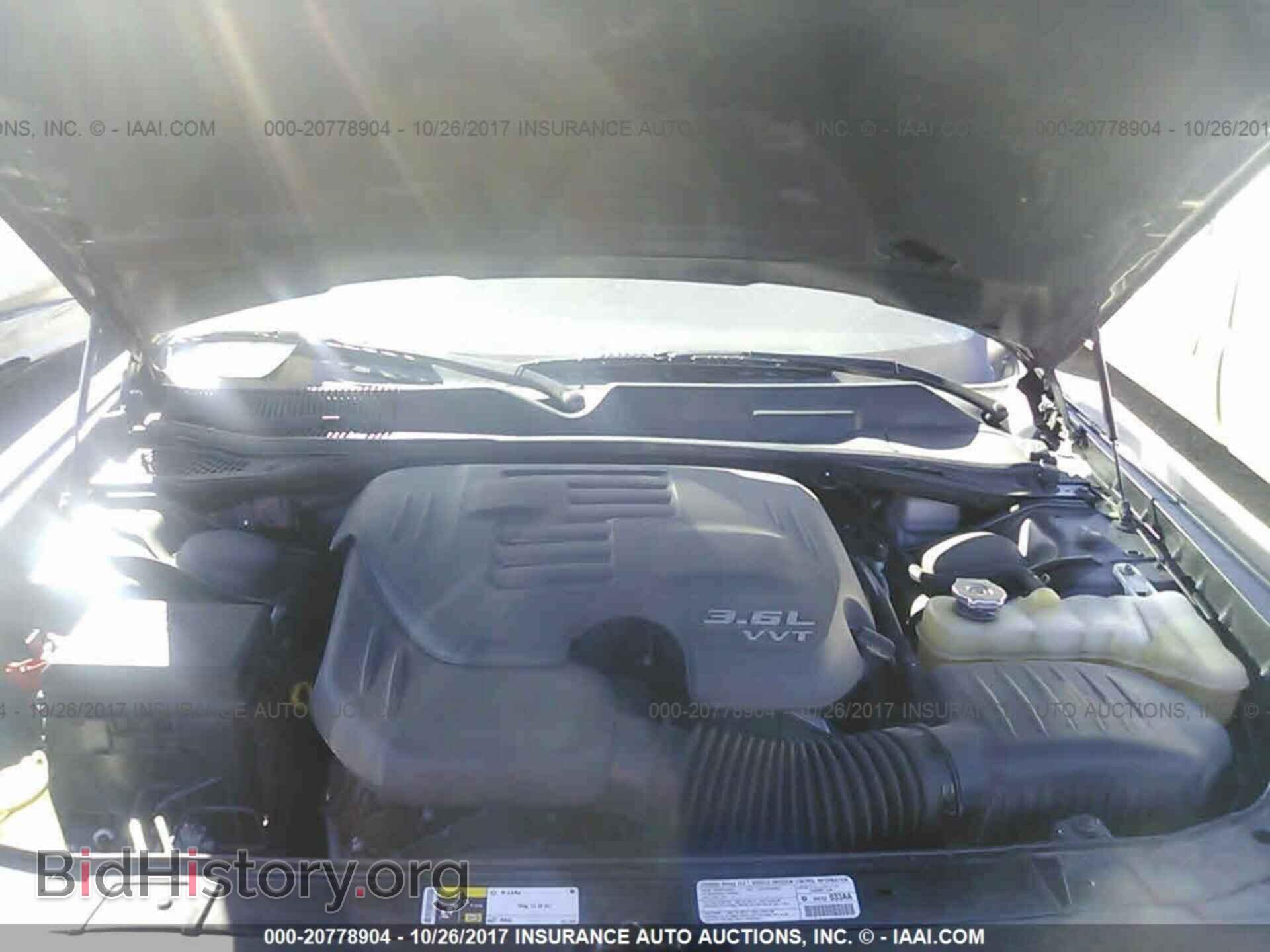 2013 Dodge Challenger - VIN: 2C3CDYAG6DH524481 - Photo 10
