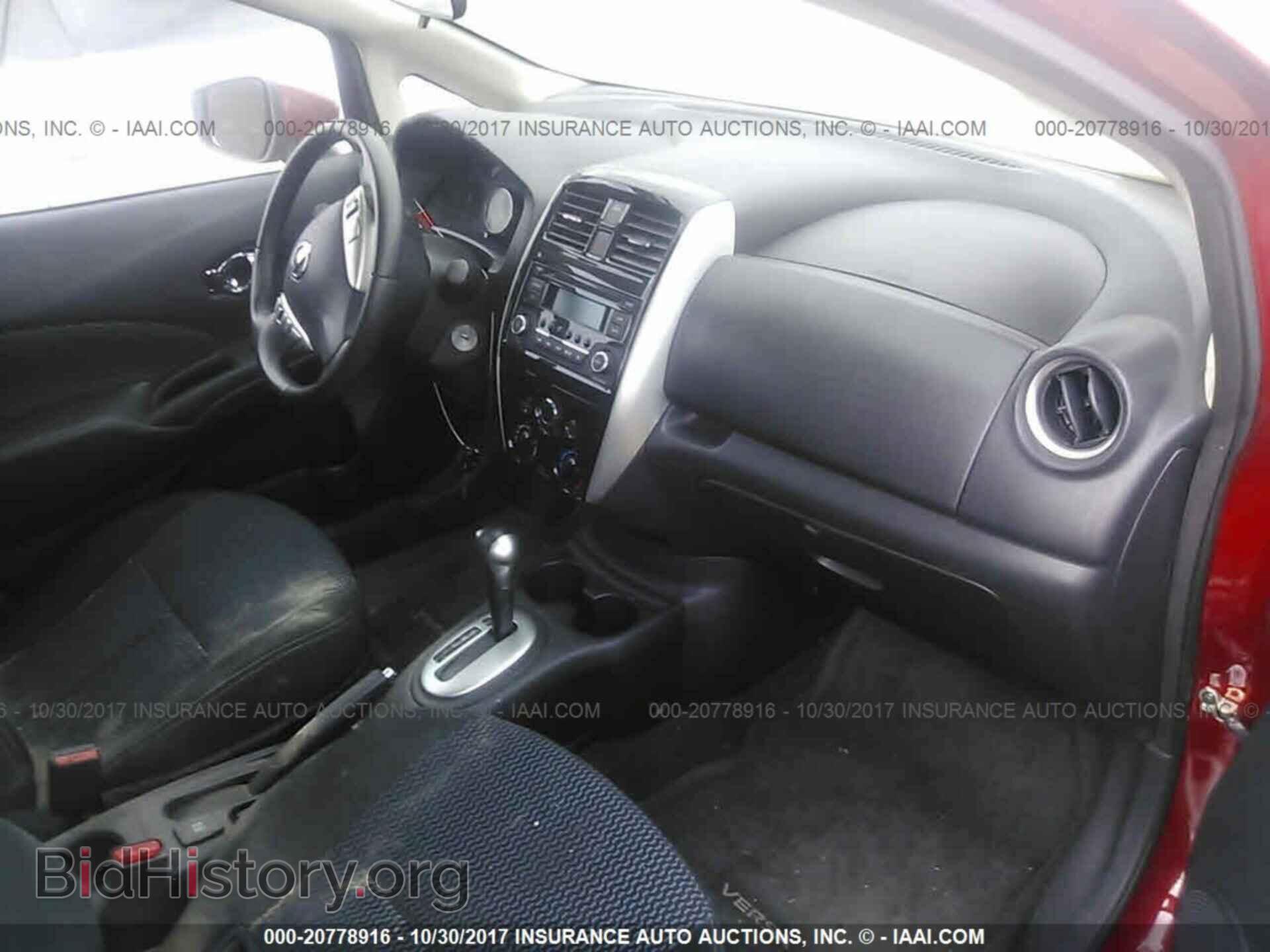 2015 Nissan Versa note - VIN: 3N1CE2CP5FL417275 - Фото 5