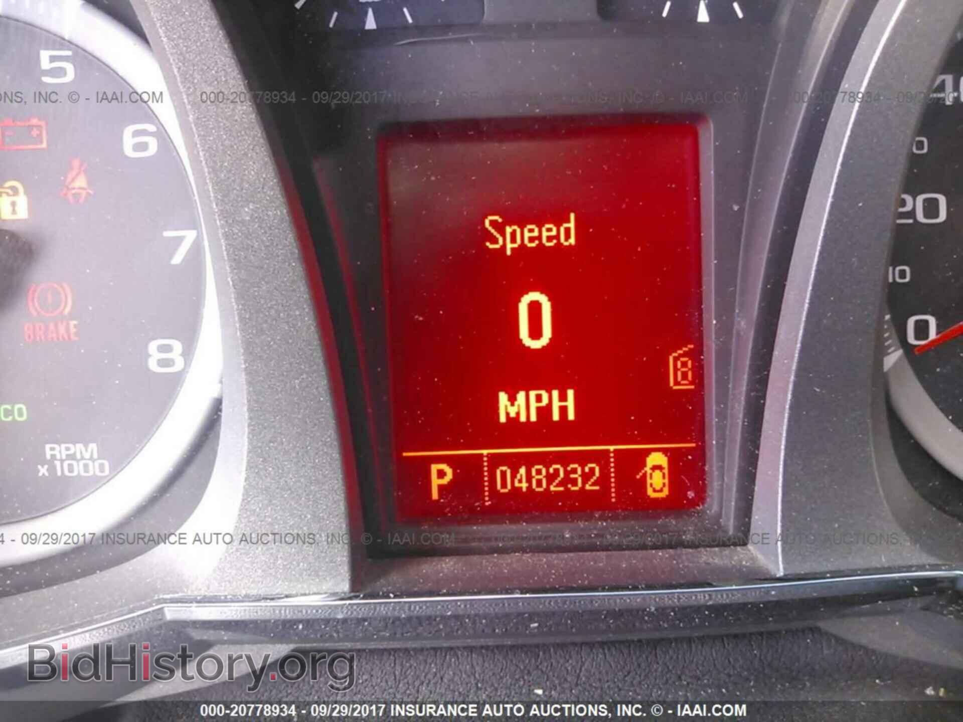 2011 Gmc Terrain - VIN: 2CTFLVEC3B6241874 - Photo 7