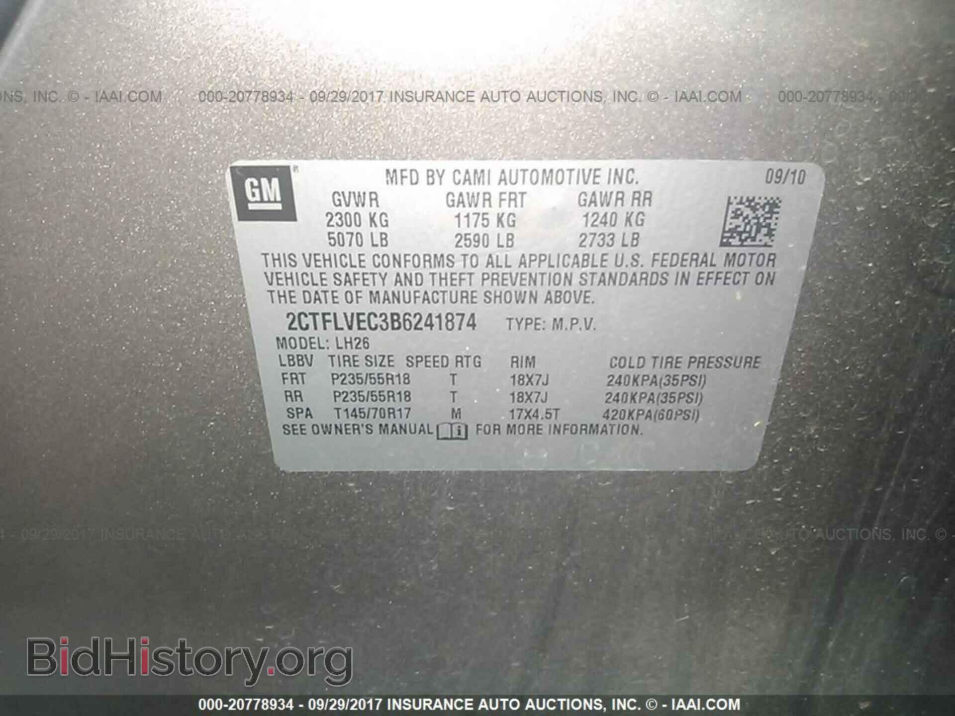 2011 Gmc Terrain - VIN: 2CTFLVEC3B6241874 - Photo 9