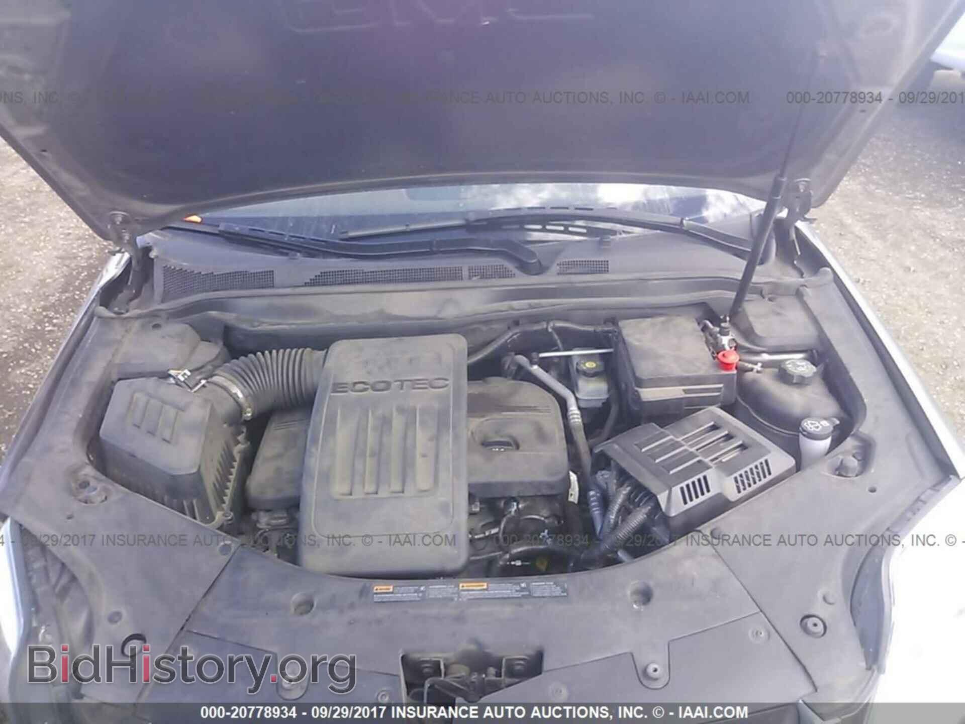 2011 Gmc Terrain - VIN: 2CTFLVEC3B6241874 - Photo 10