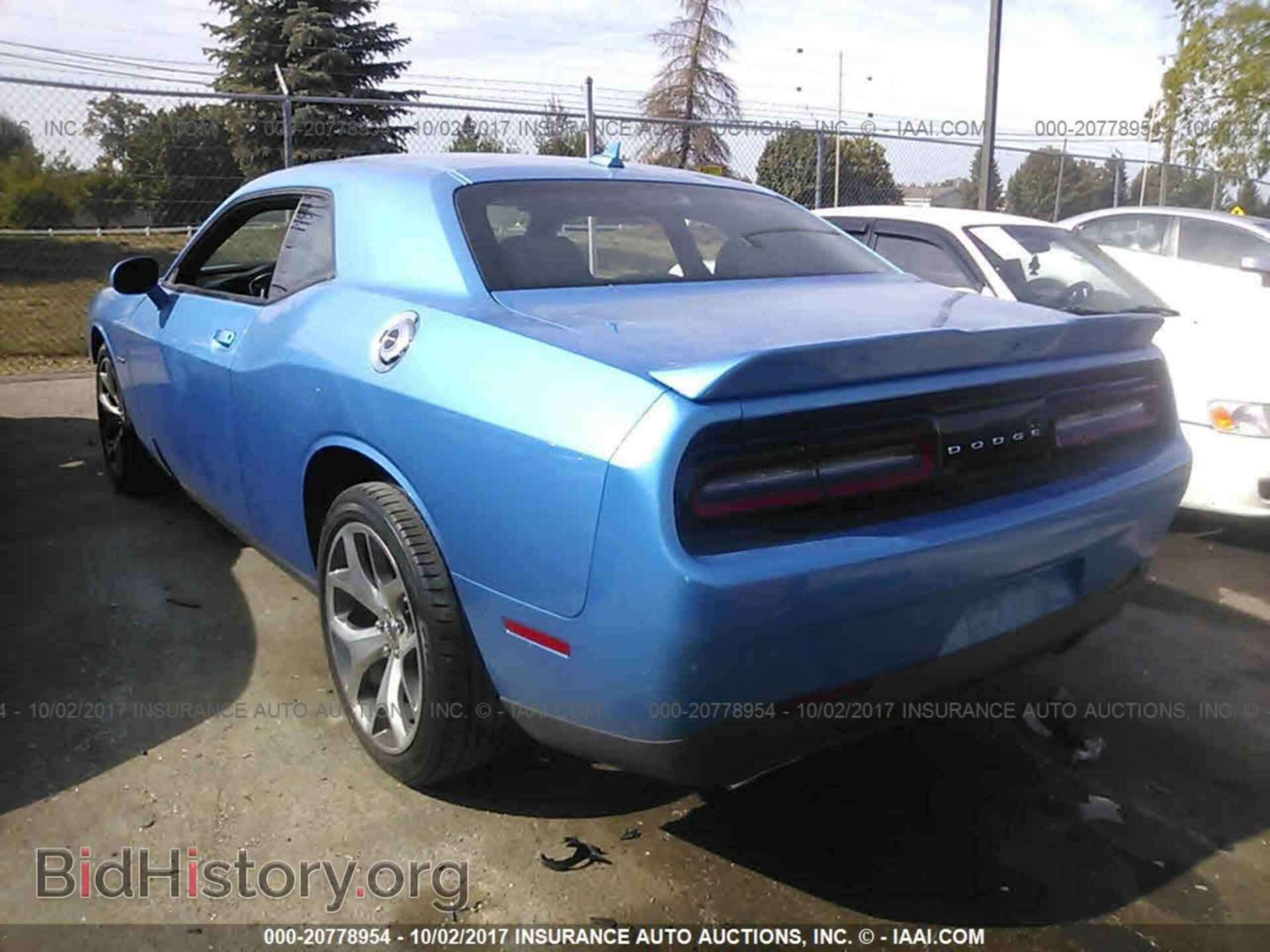 2015 Dodge Challenger - VIN: 2C3CDZBT0FH865380 - Фото 3