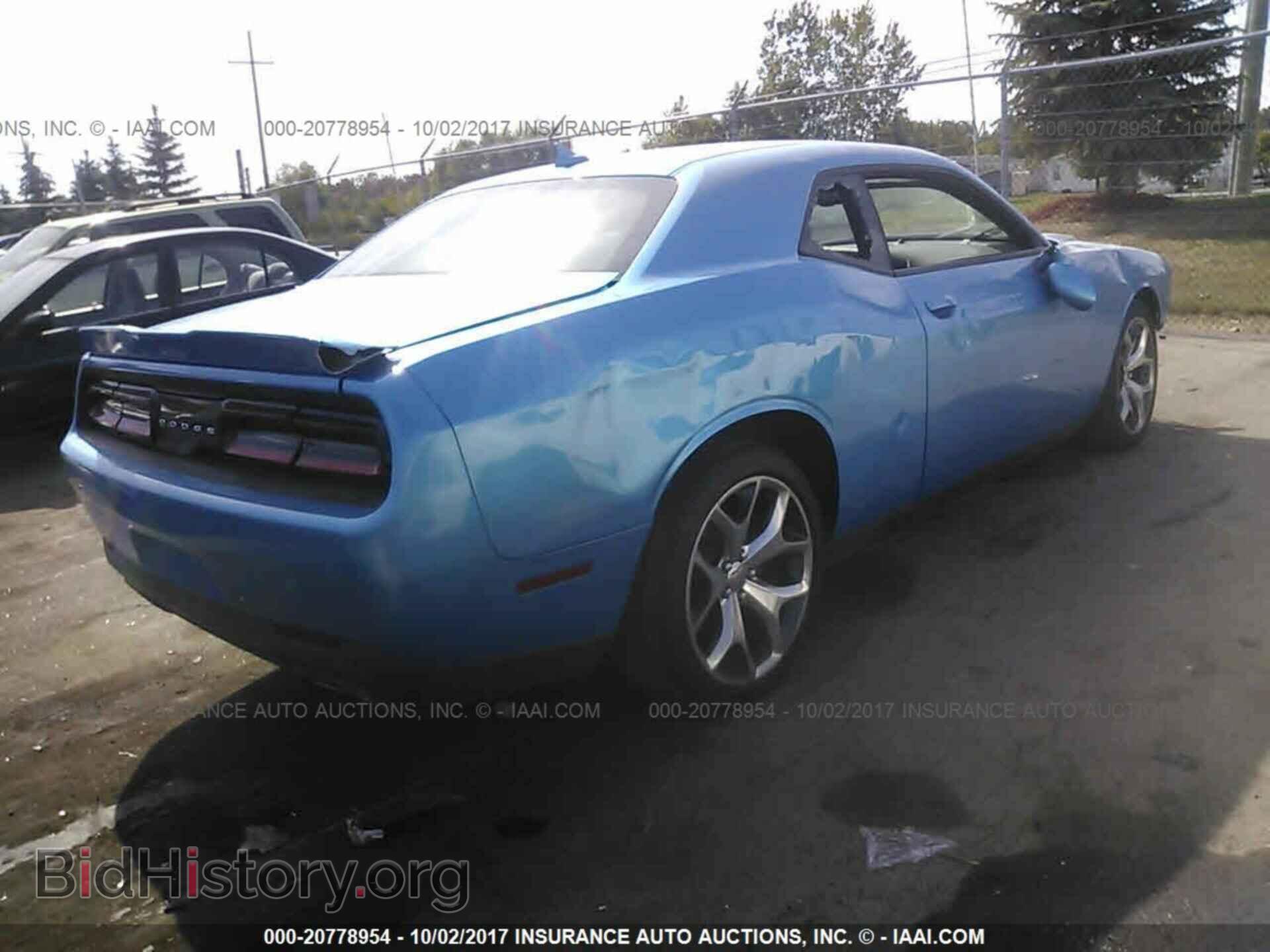 2015 Dodge Challenger - VIN: 2C3CDZBT0FH865380 - Фото 4