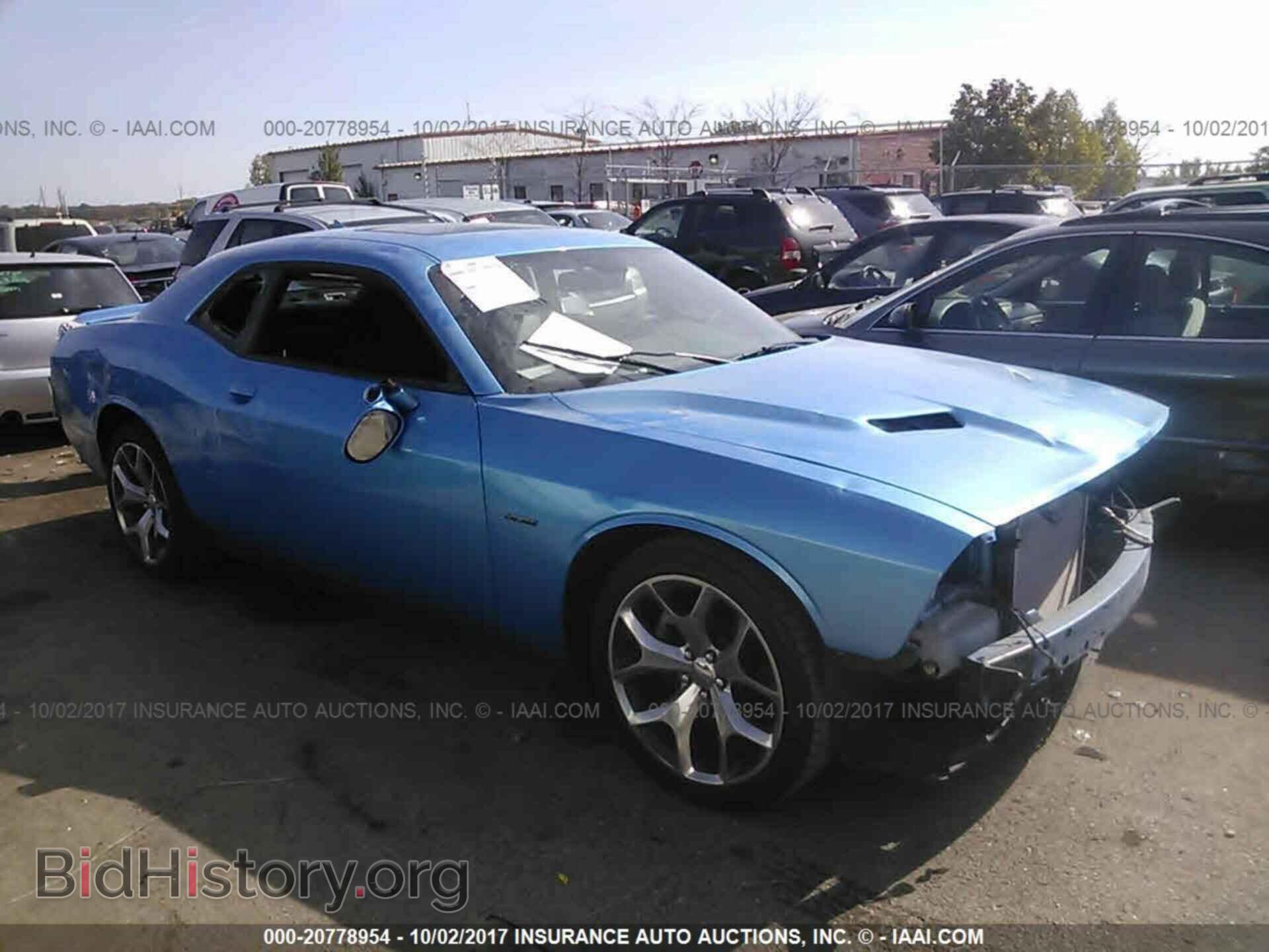 2015 Dodge Challenger - VIN: 2C3CDZBT0FH865380 - Фото 6