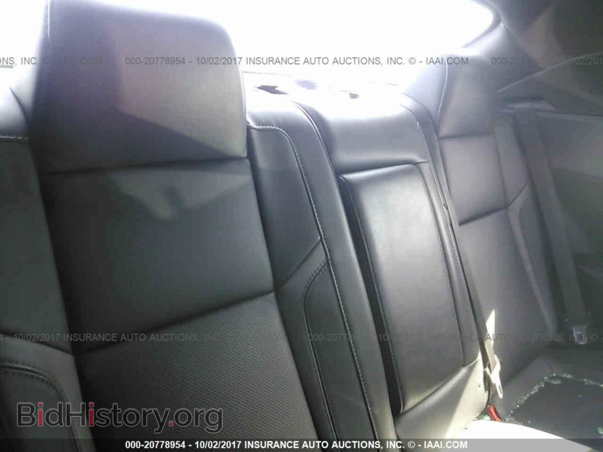 2015 Dodge Challenger - VIN: 2C3CDZBT0FH865380 - Фото 8