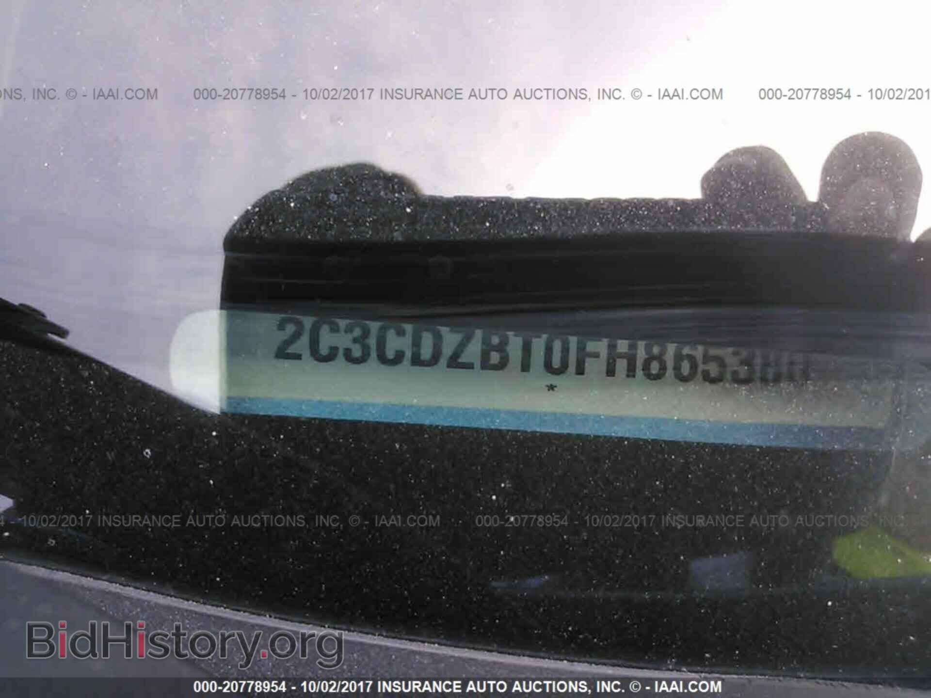 2015 Dodge Challenger - VIN: 2C3CDZBT0FH865380 - Фото 9