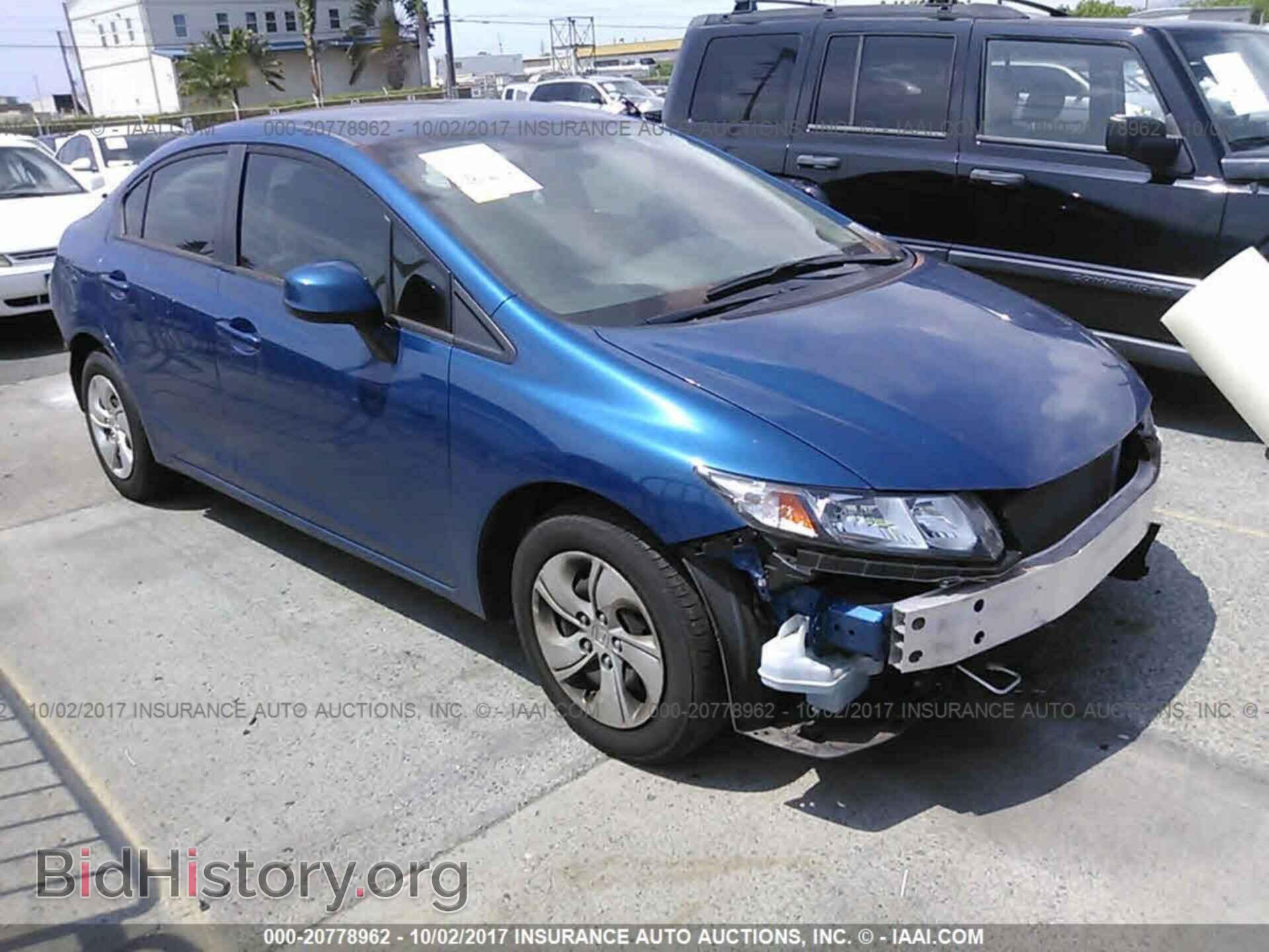 Фотография 2HGFB2F50DH587144 - Honda Civic 2013