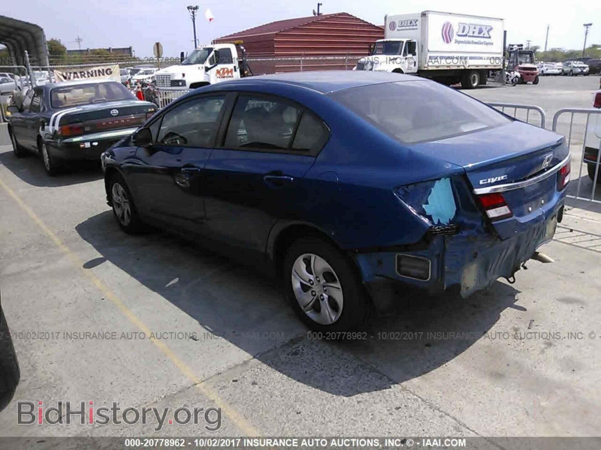 2013 Honda Civic - VIN: 2HGFB2F50DH587144 - Фото 3