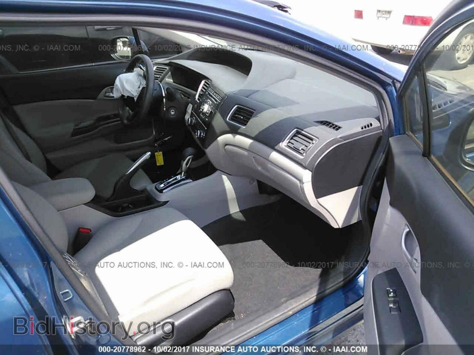 2013 Honda Civic - VIN: 2HGFB2F50DH587144 - Фото 5
