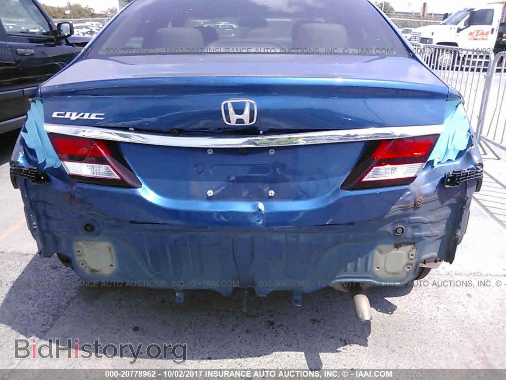 2013 Honda Civic - VIN: 2HGFB2F50DH587144 - Фото 6