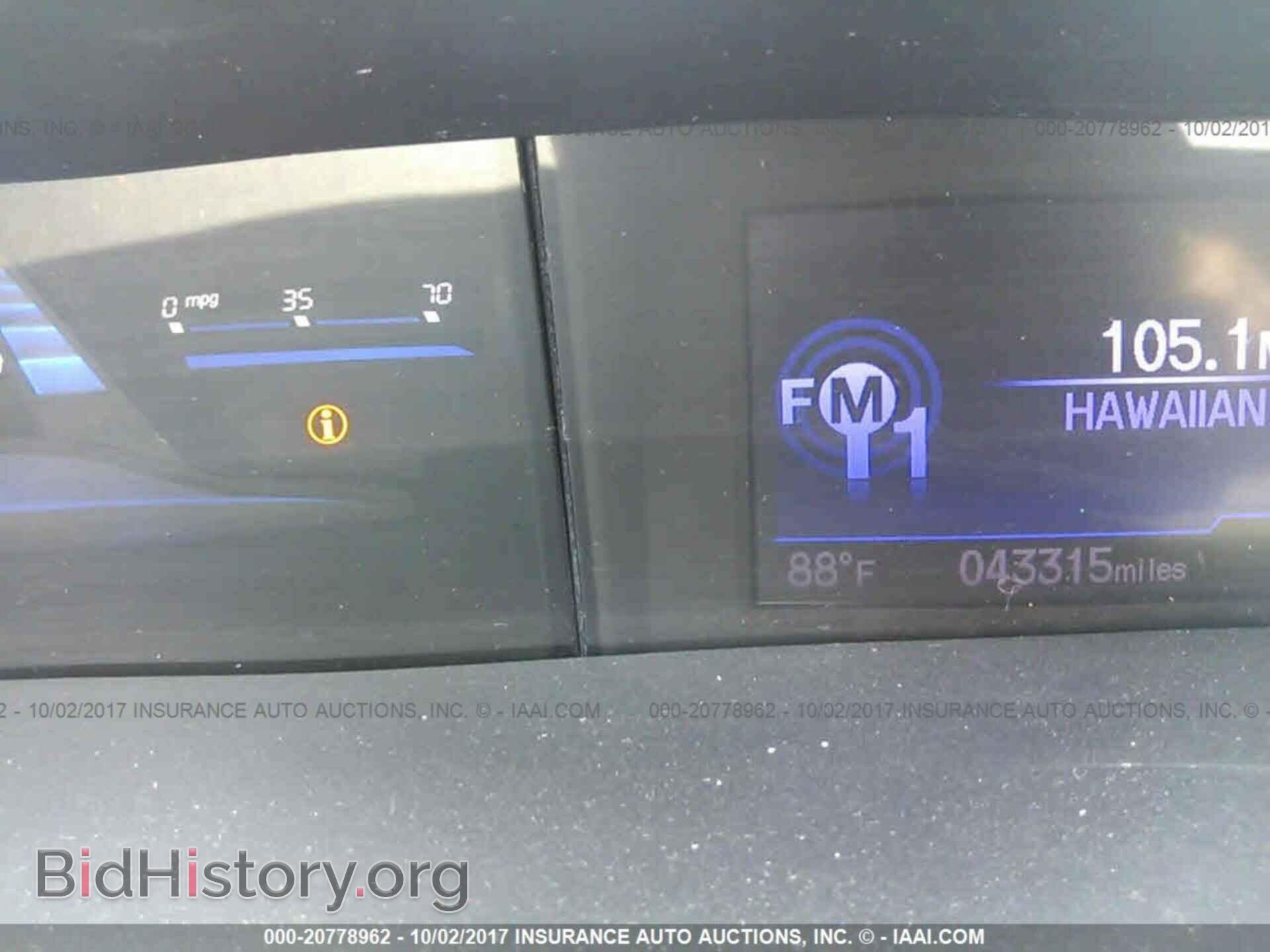 2013 Honda Civic - VIN: 2HGFB2F50DH587144 - Фото 7