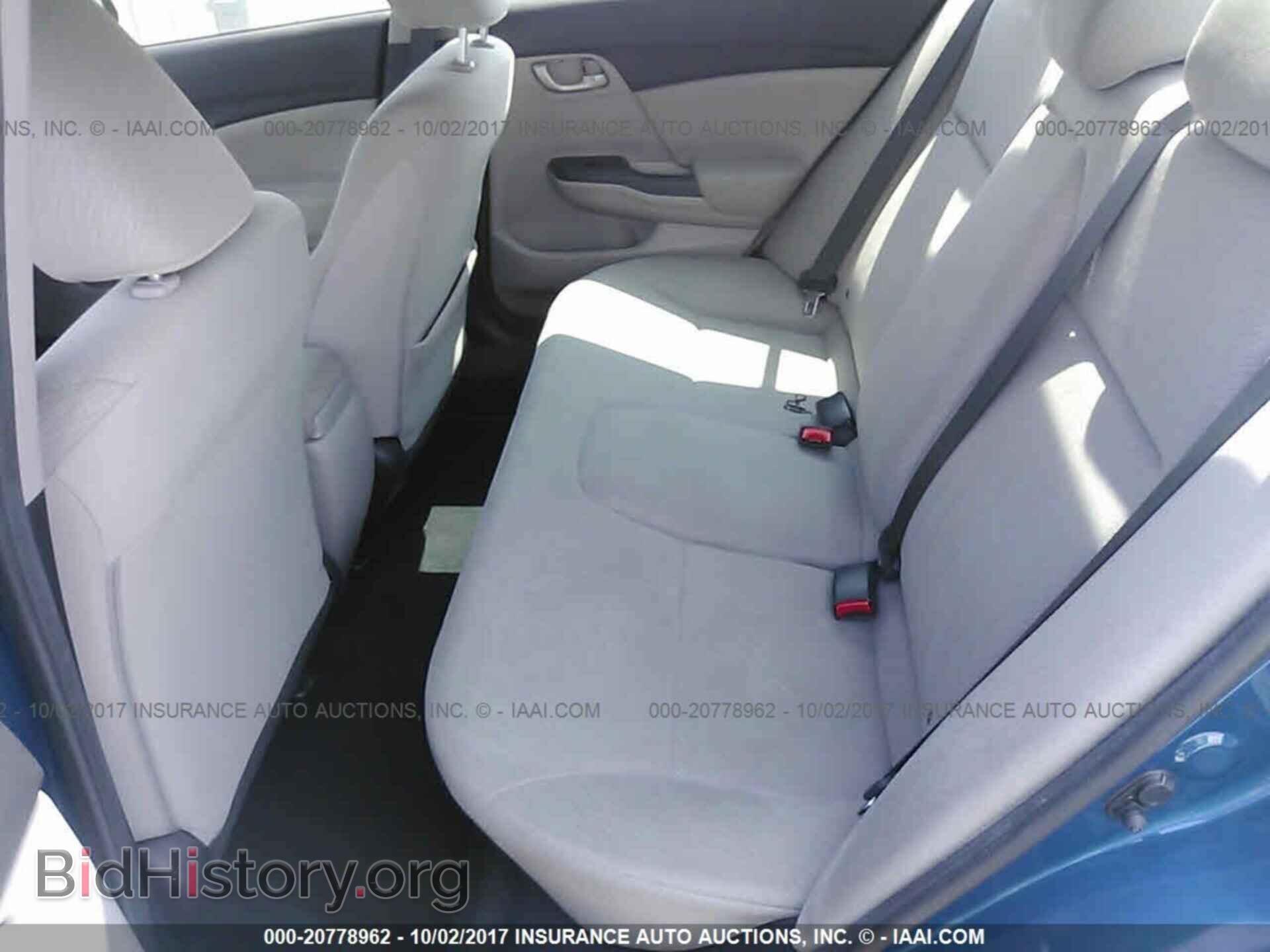 2013 Honda Civic - VIN: 2HGFB2F50DH587144 - Фото 8