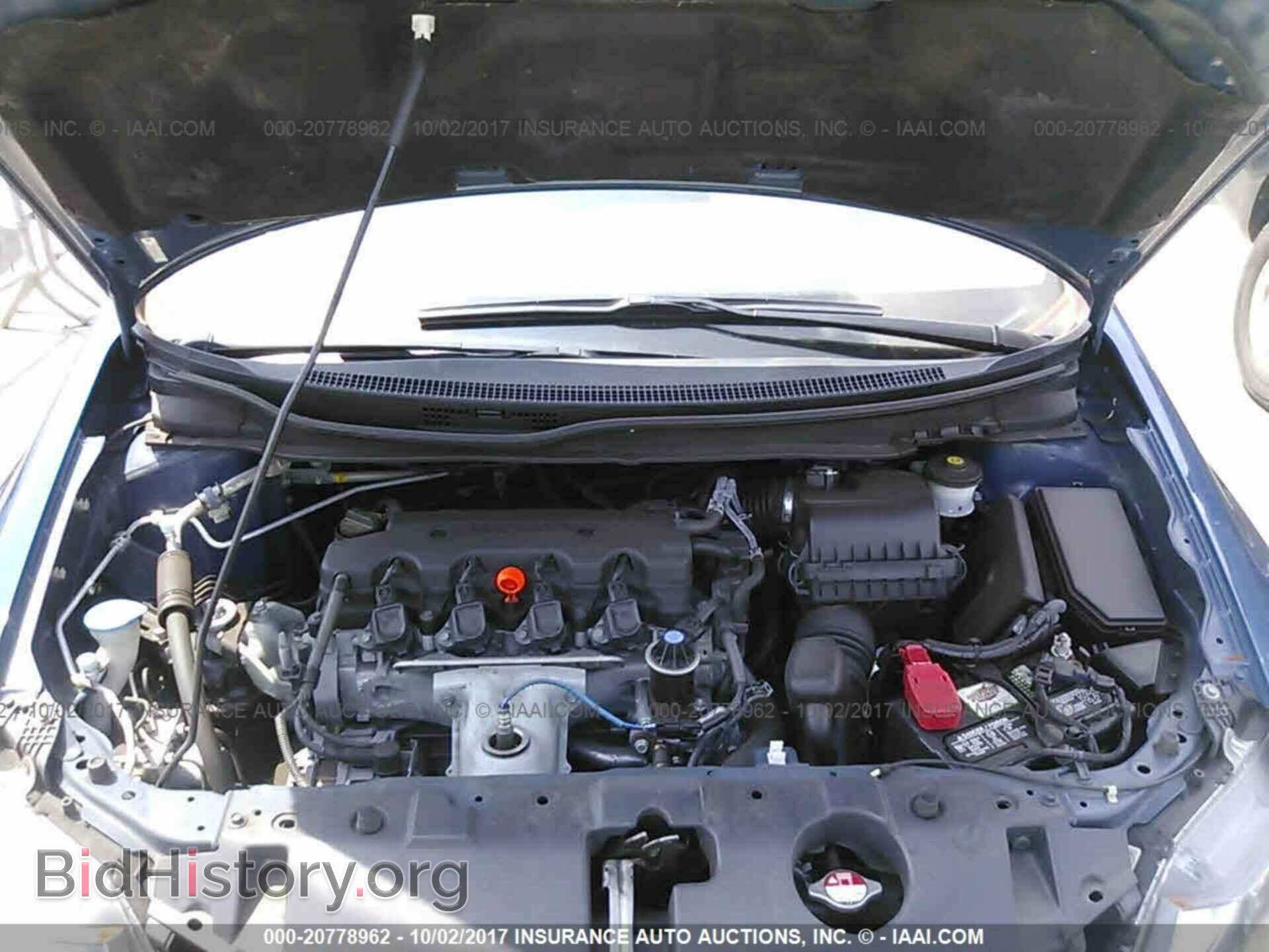 2013 Honda Civic - VIN: 2HGFB2F50DH587144 - Фото 10