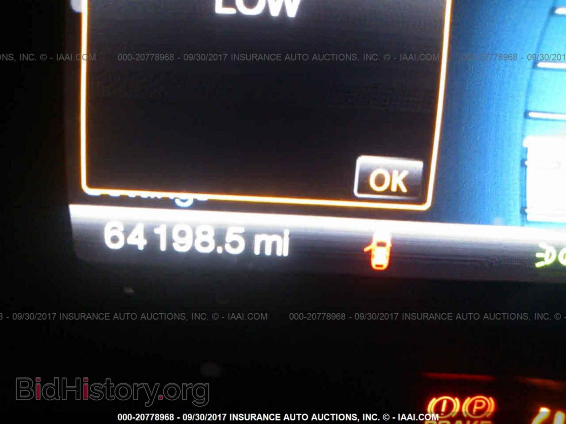 2014 Ford Explorer - VIN: 1FM5K8F81EGC08992 - Фото 7