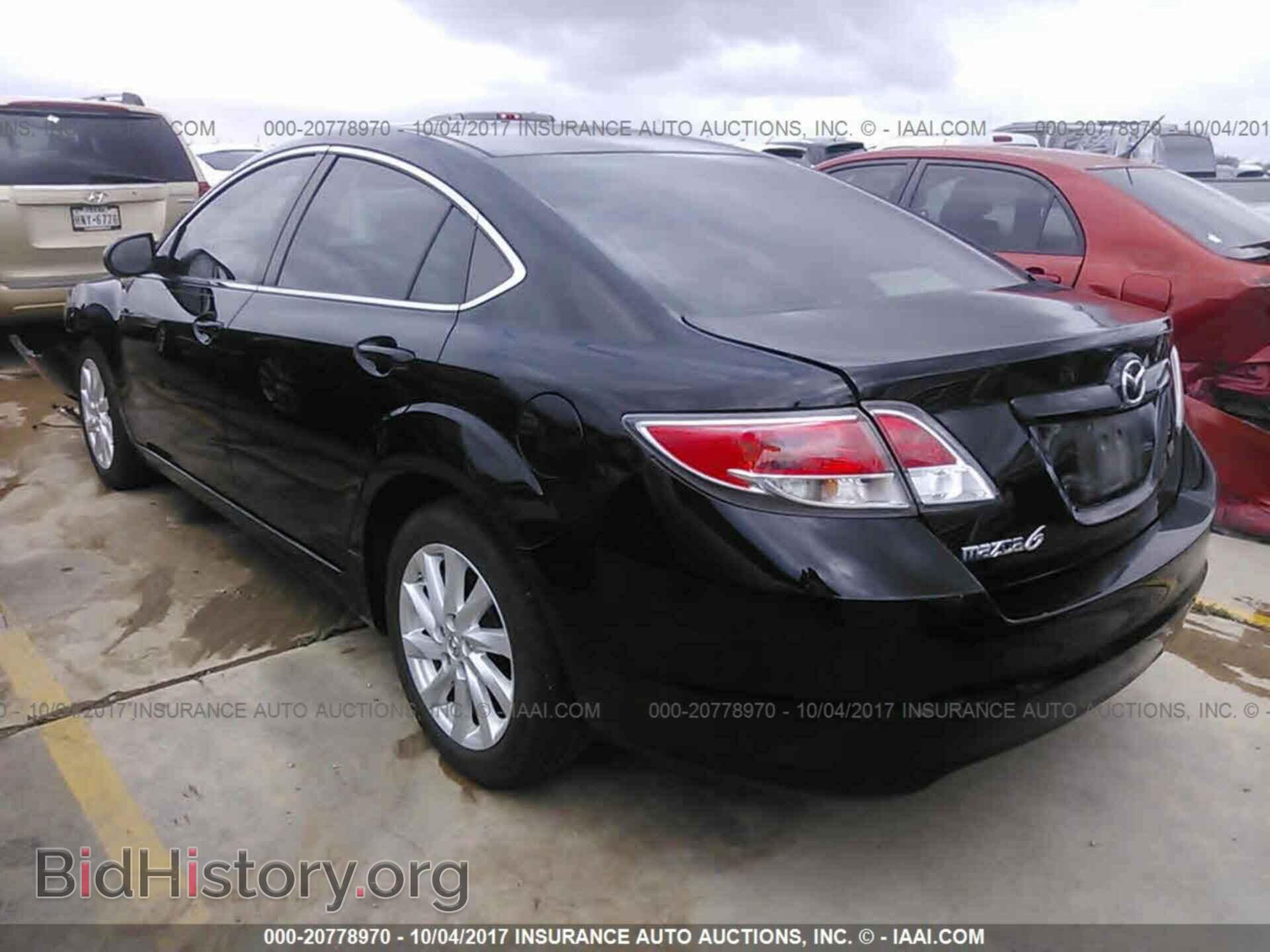 2012 Mazda 6 - VIN: 1YVHZ8DH7C5M22789 - Фото 3