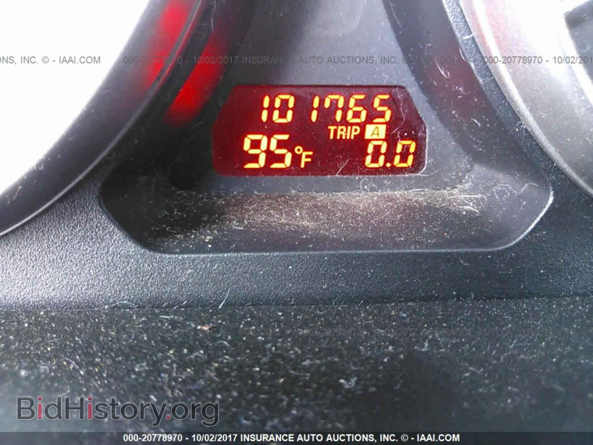 2012 Mazda 6 - VIN: 1YVHZ8DH7C5M22789 - Фото 7