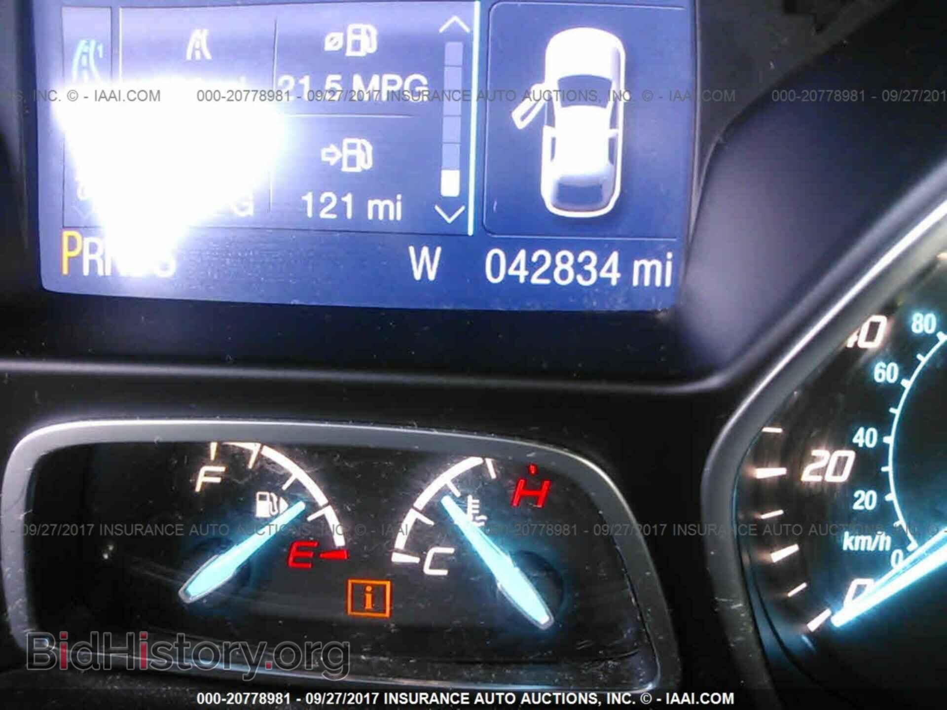 2013 Ford Escape - VIN: 1FMCU0GX9DUD09741 - Photo 7