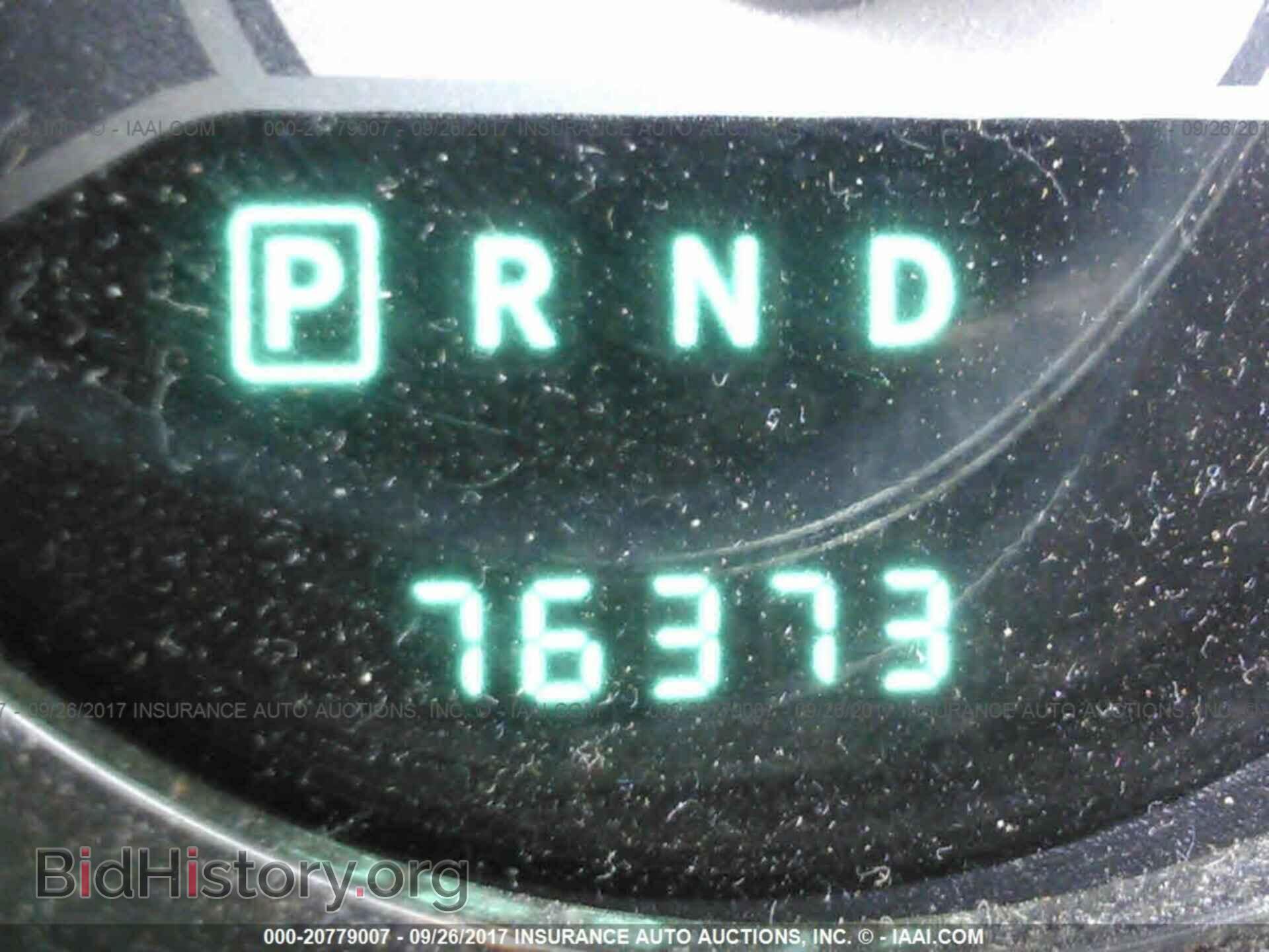 2014 Chrysler 200 - VIN: 1C3CCBAB2EN123944 - Photo 7
