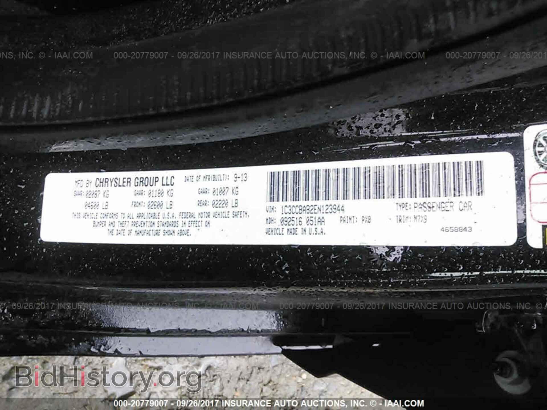 2014 Chrysler 200 - VIN: 1C3CCBAB2EN123944 - Photo 9