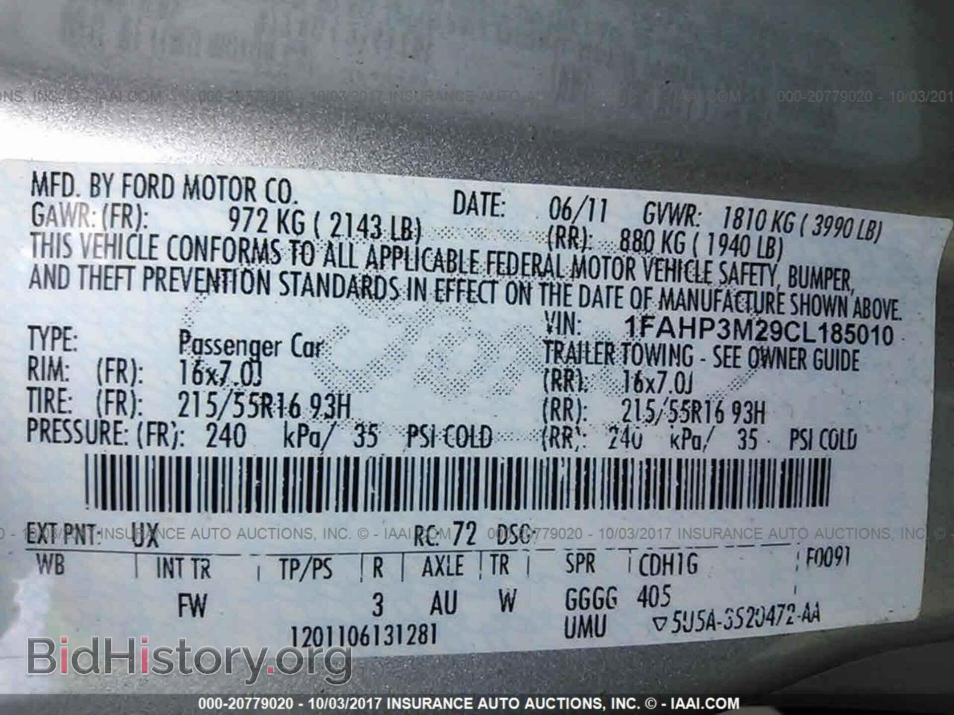 2012 Ford Focus - VIN: 1FAHP3M29CL185010 - Photo 9
