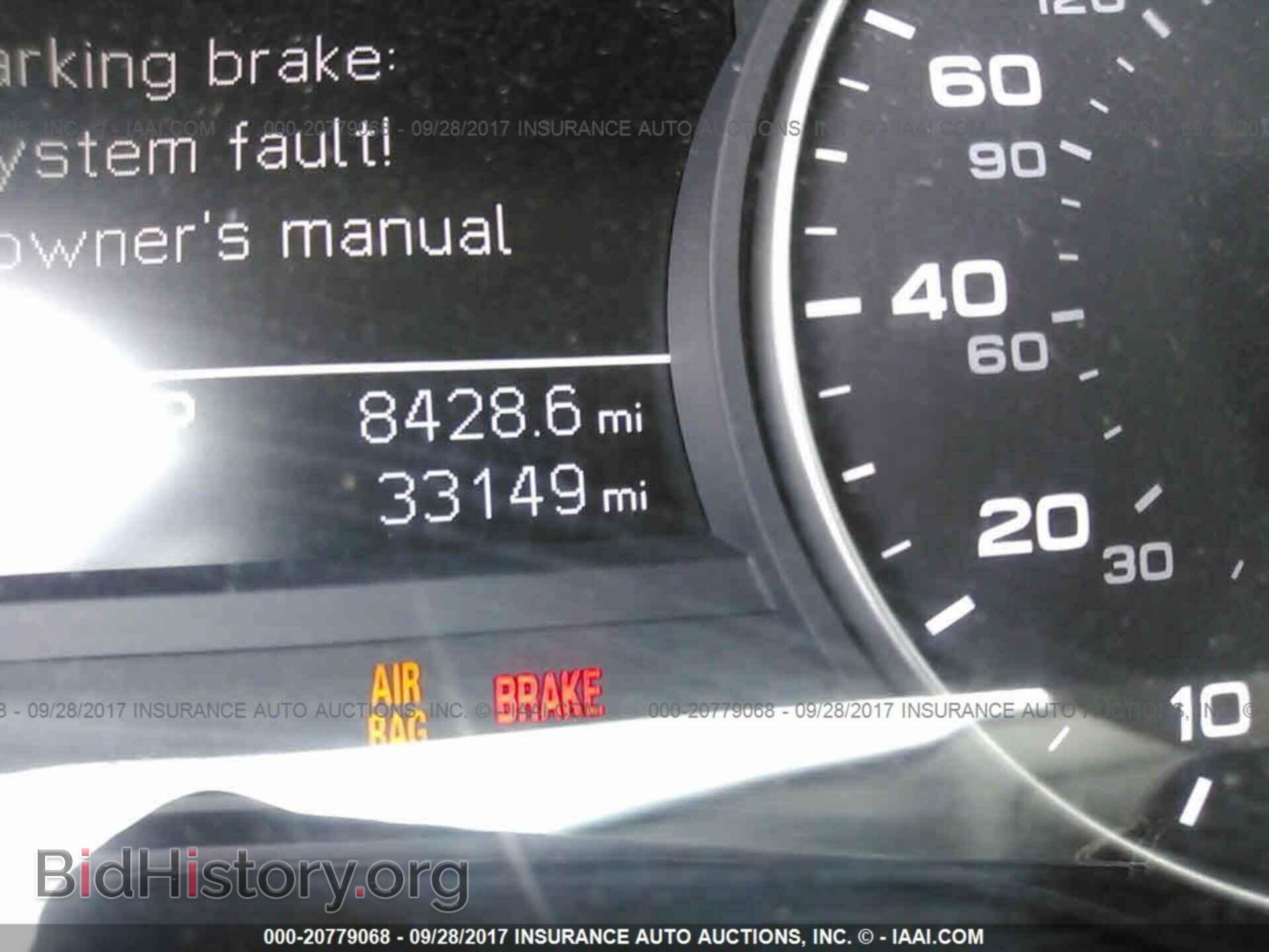 2016 Audi A6 - VIN: WAUFFAFC7GN117312 - Photo 7