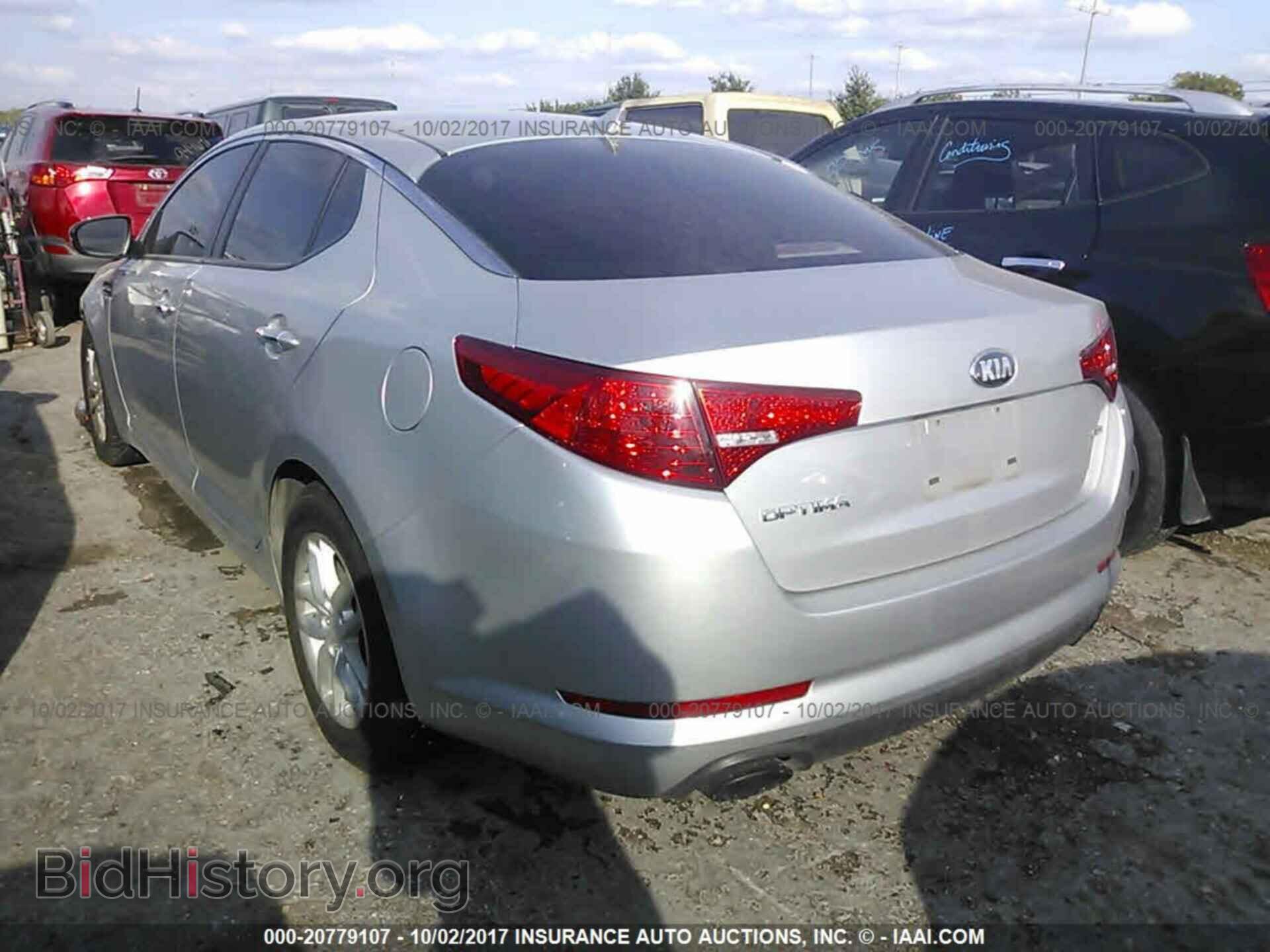 2013 Kia Optima - VIN: KNAGM4A70D5414794 - Photo 3