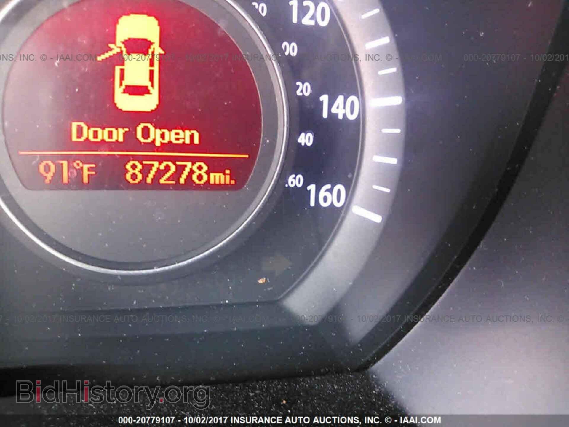 2013 Kia Optima - VIN: KNAGM4A70D5414794 - Photo 7