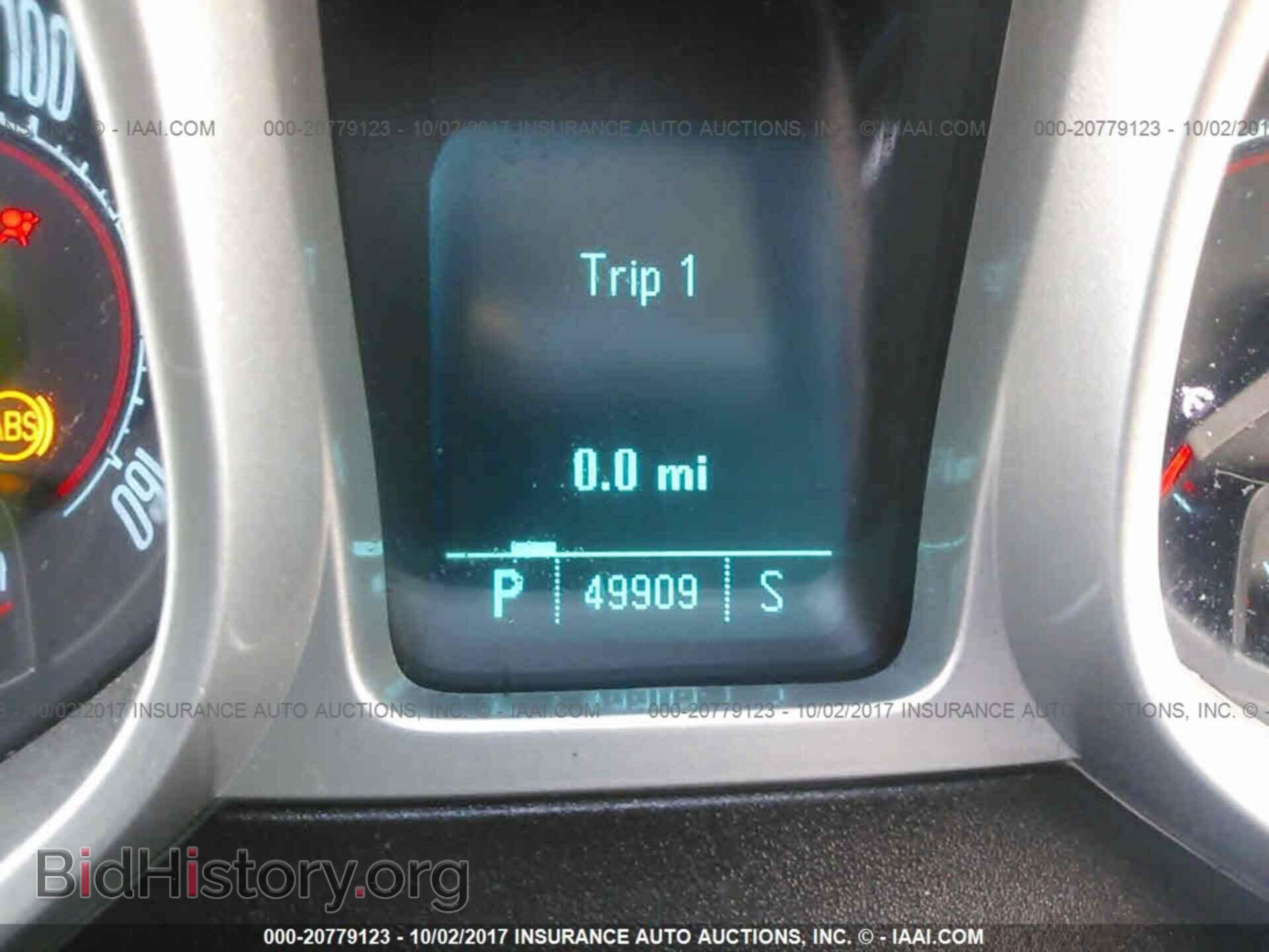 2011 Chevrolet Camaro - VIN: 2G1FB1ED2B9100852 - Фото 7