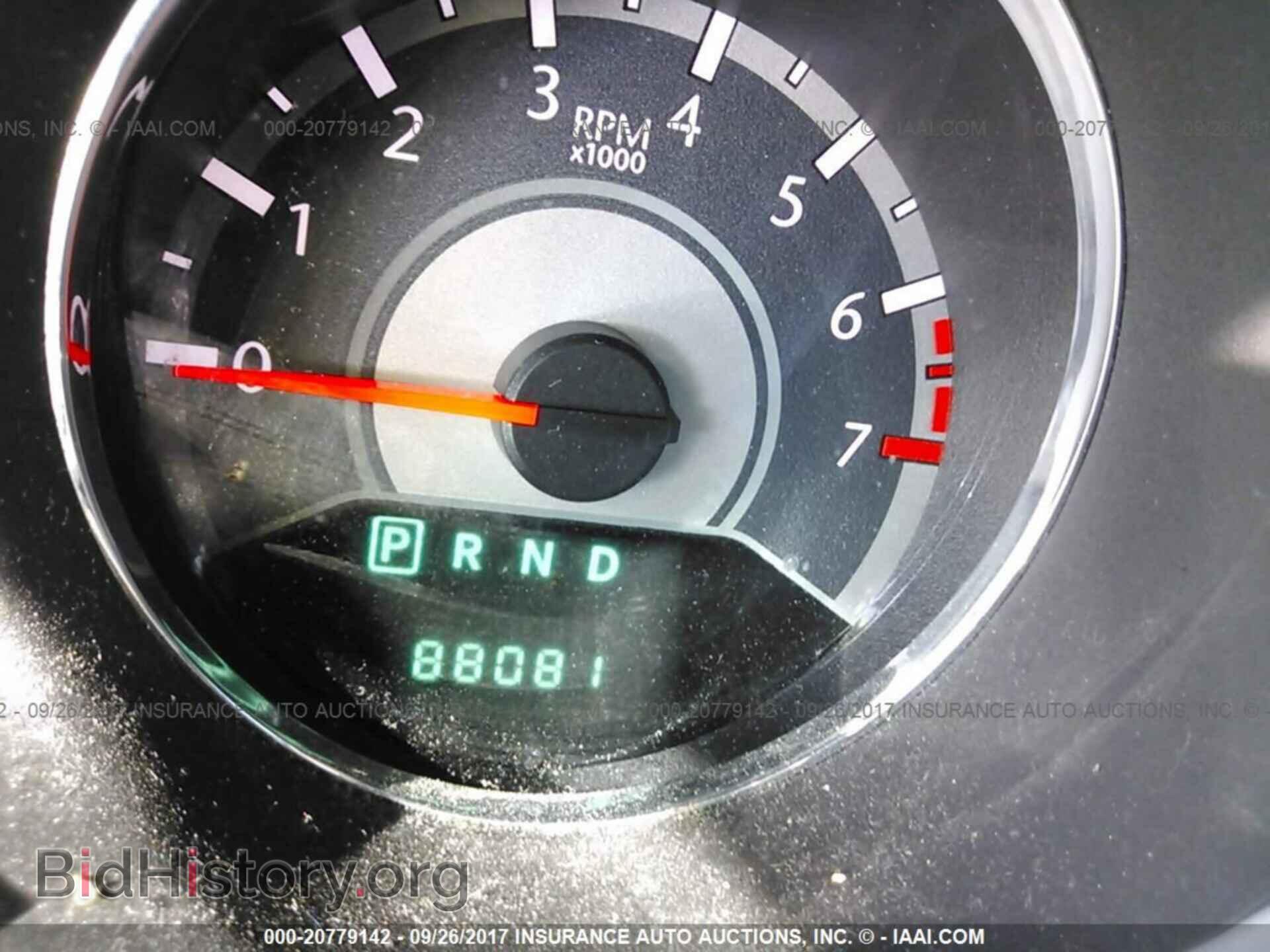 2012 Chrysler 200 - VIN: 1C3CCBAB2CN104503 - Фото 7