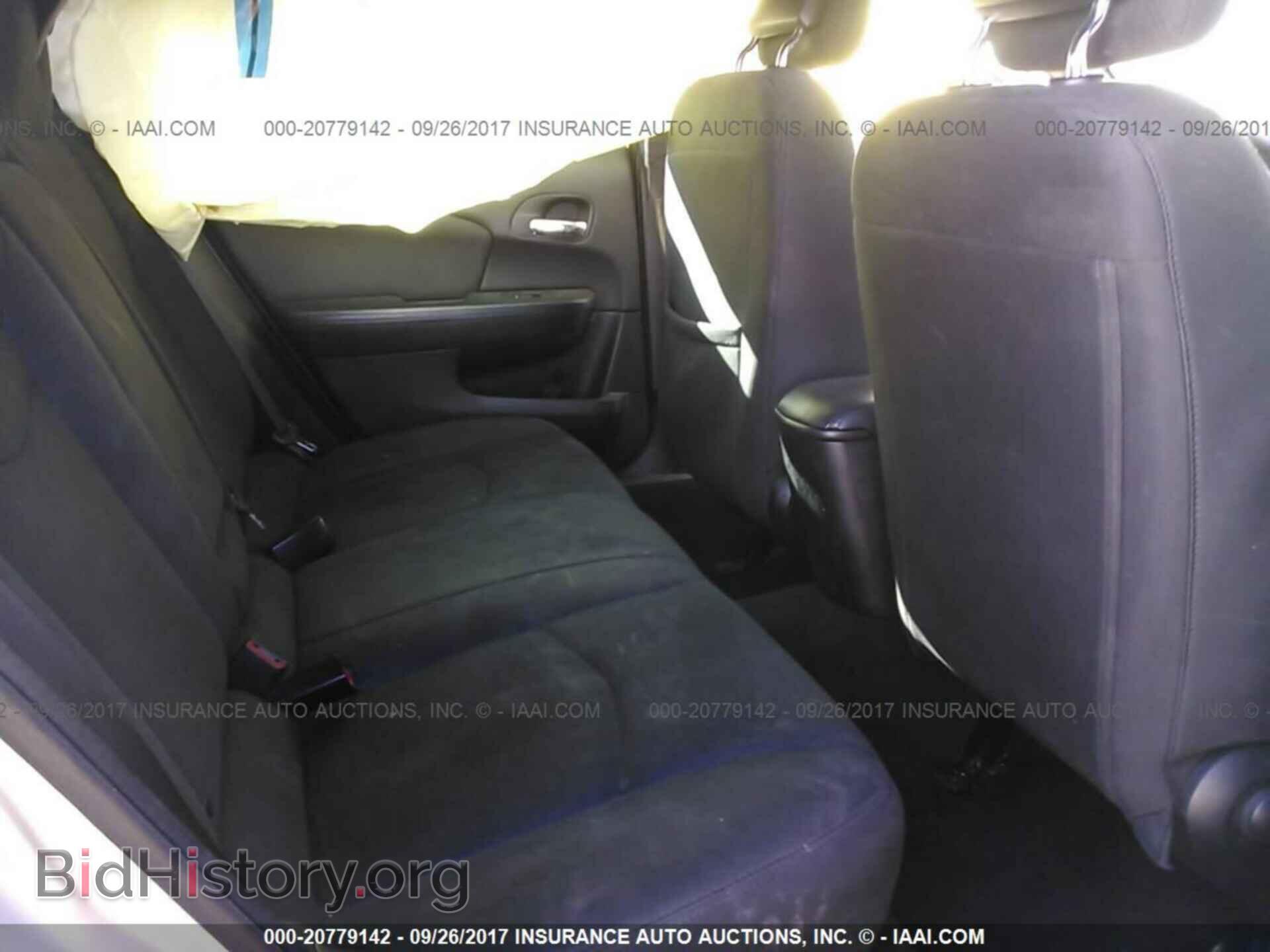 2012 Chrysler 200 - VIN: 1C3CCBAB2CN104503 - Фото 8
