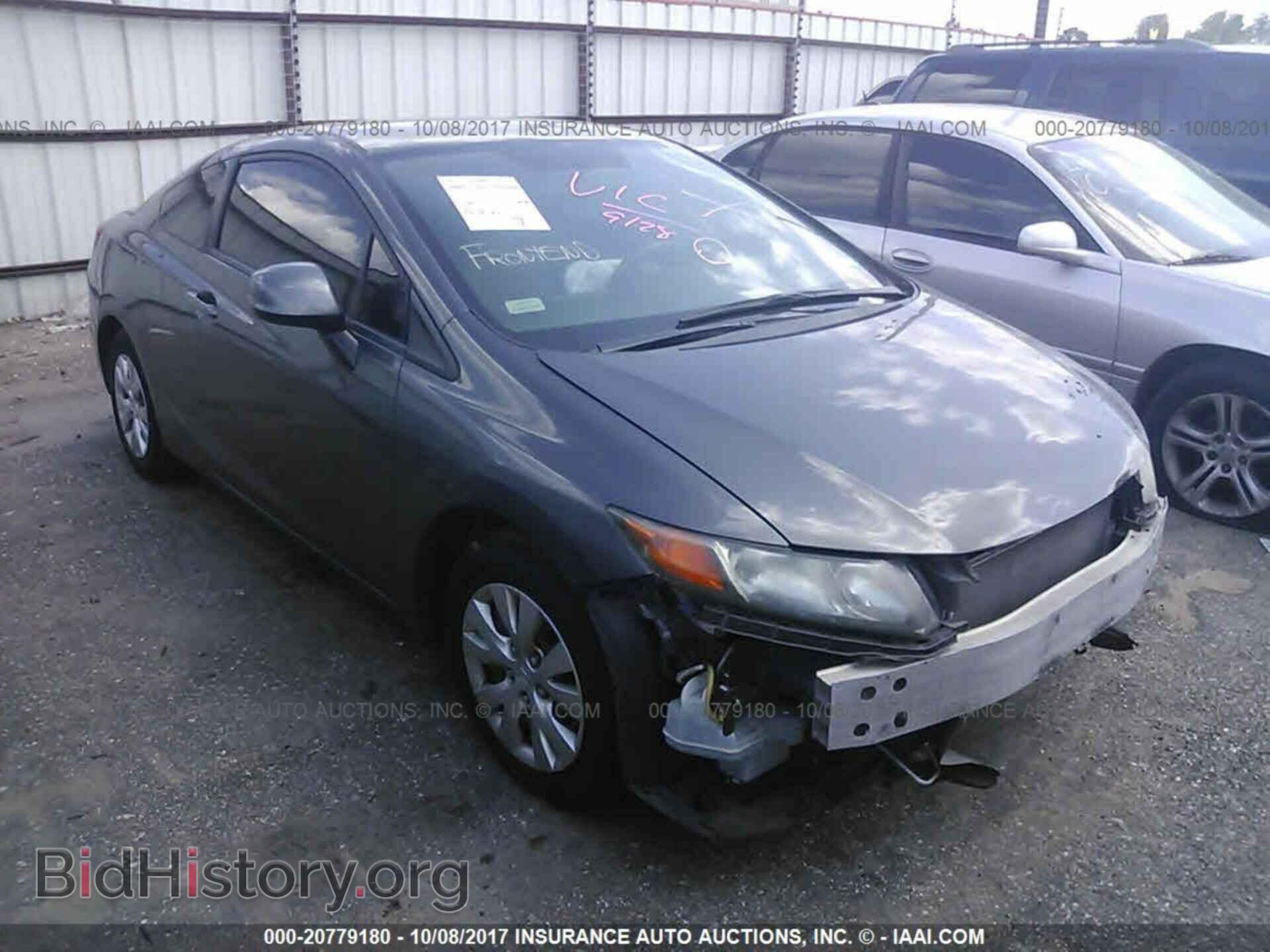 Photo 2HGFG3B51CH509452 - Honda Civic 2012