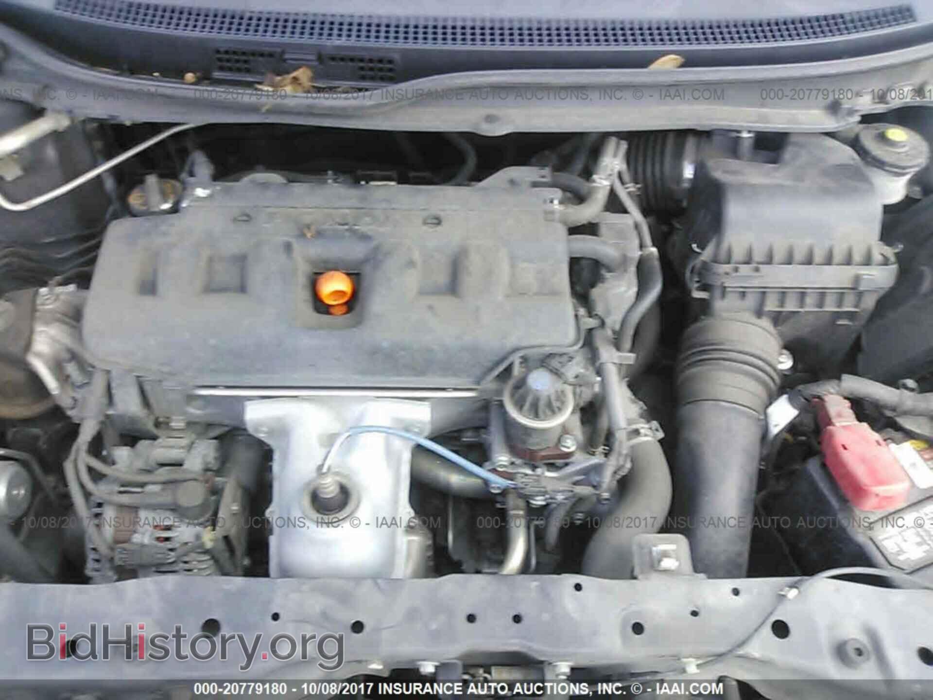 2012 Honda Civic - VIN: 2HGFG3B51CH509452 - Photo 10