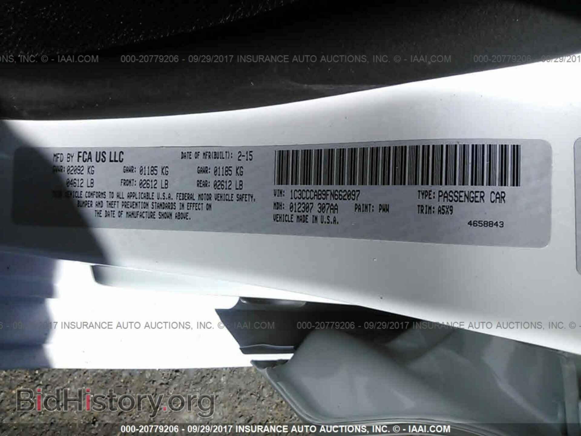2015 Chrysler 200 - VIN: 1C3CCCAB9FN662097 - Photo 9