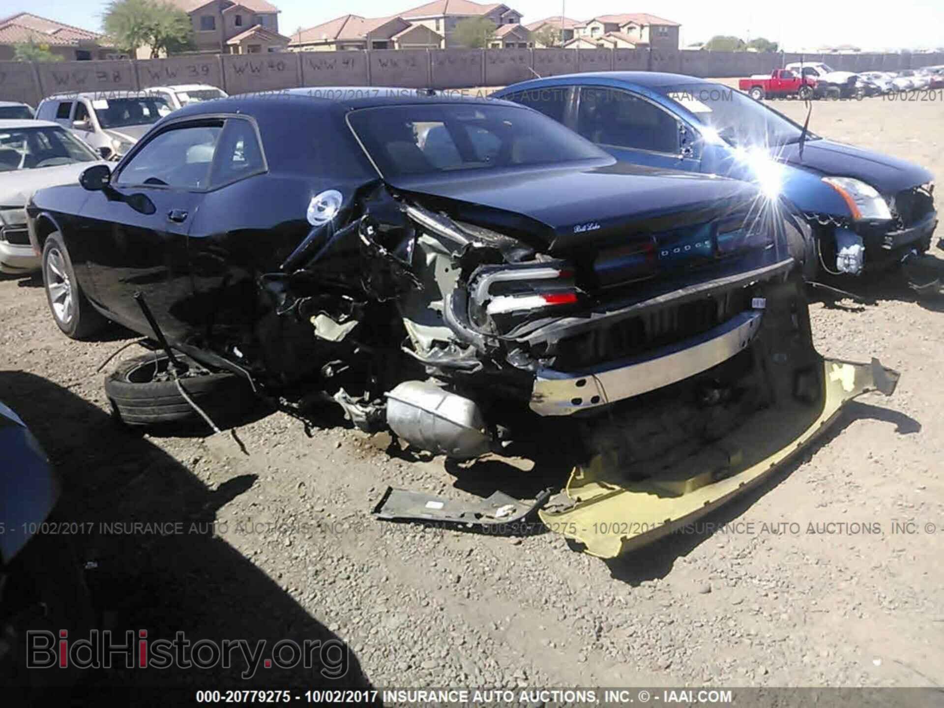 2015 Dodge Challenger - VIN: 2C3CDZAG1FH833848 - Photo 3
