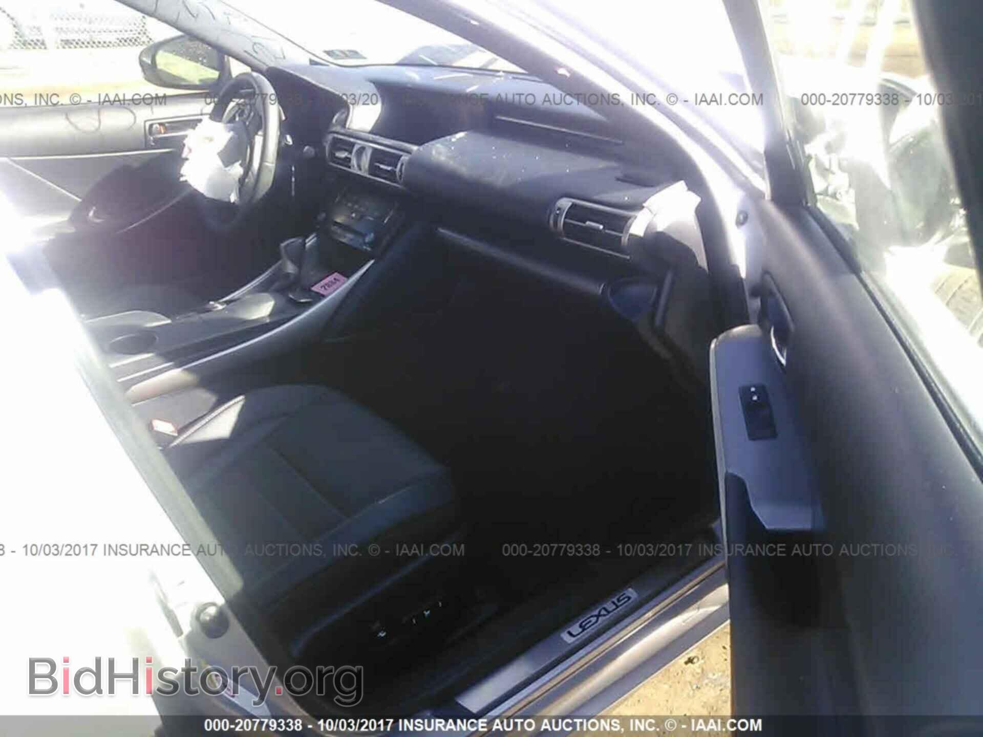 2014 Lexus Is - VIN: JTHCF1D23E5014920 - Photo 5