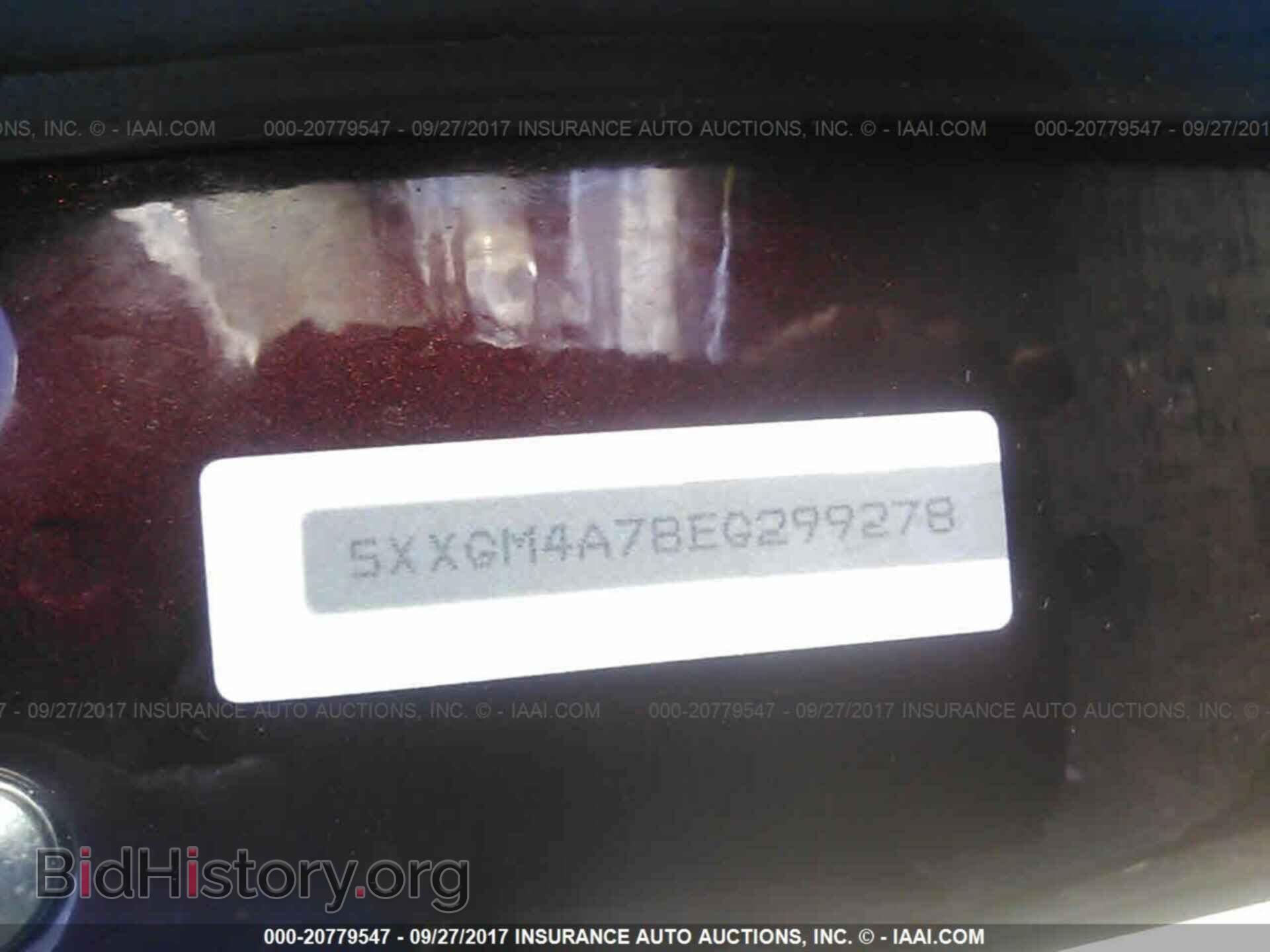 2014 Kia Optima - VIN: 5XXGM4A78EG299278 - Фото 9