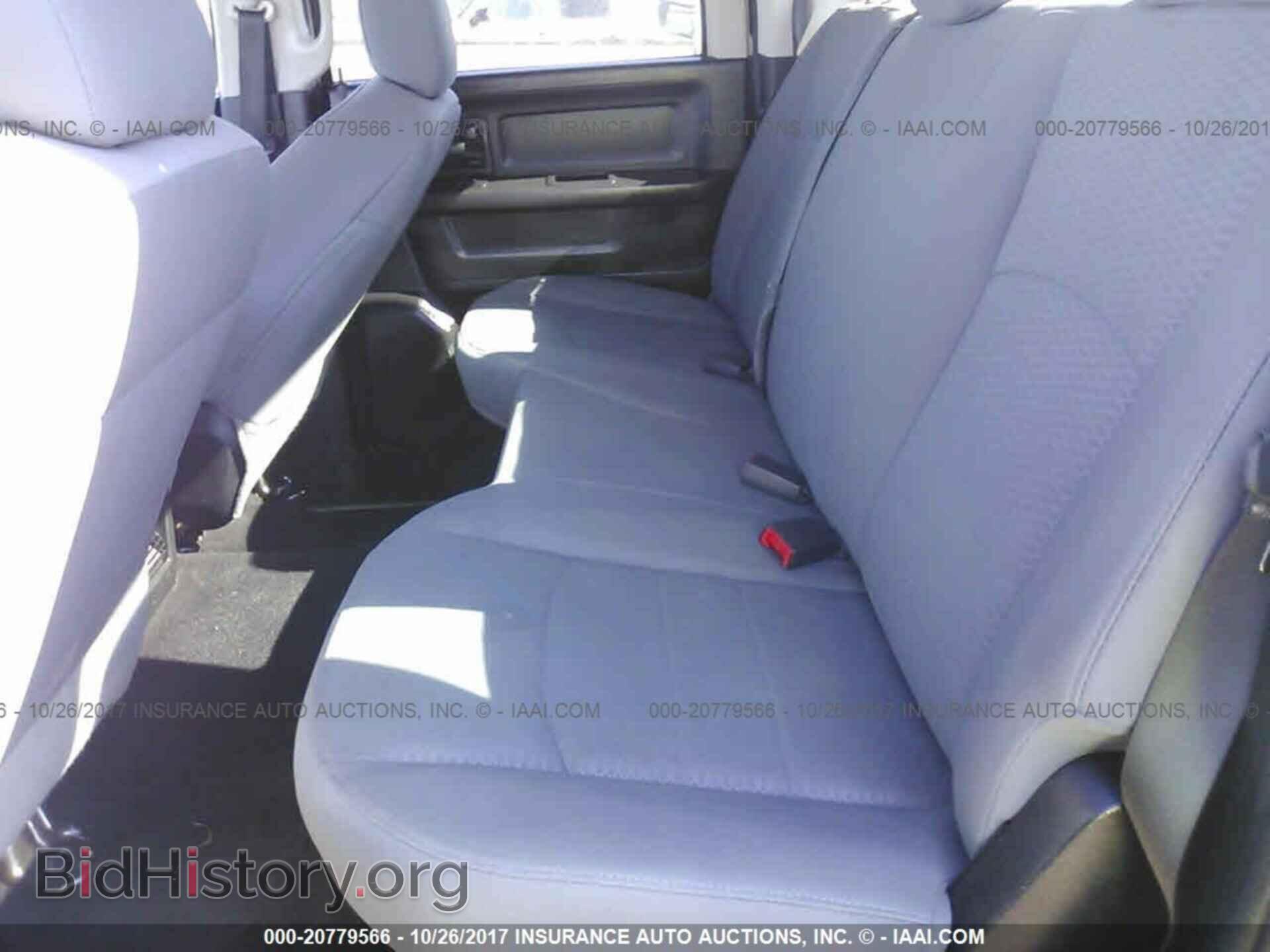 2016 Ram 3500 - VIN: 3C63RRGL4GG176165 - Photo 8