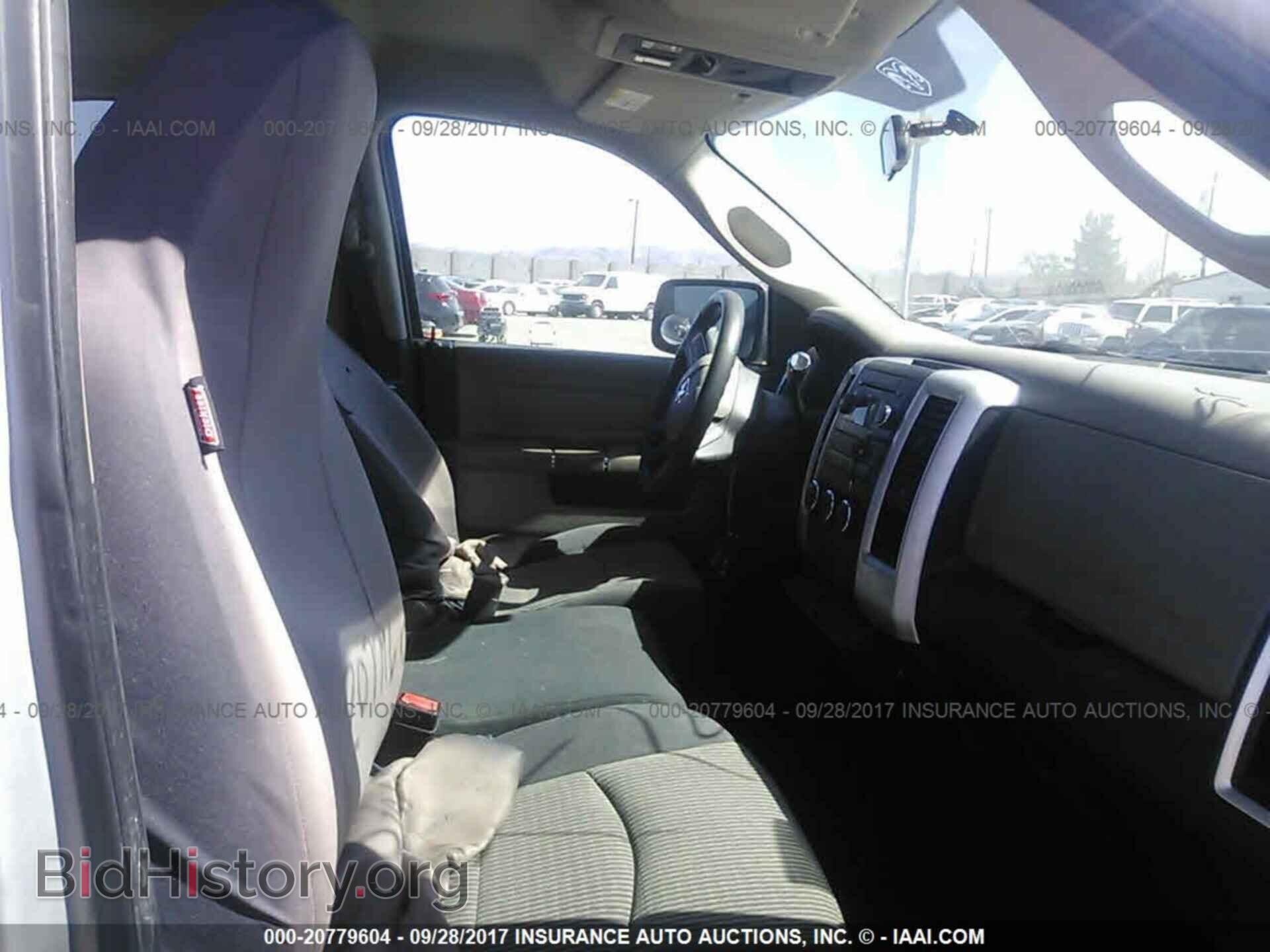 2011 Dodge Ram 1500 - VIN: 1D7RB1GP8BS569198 - Фото 5
