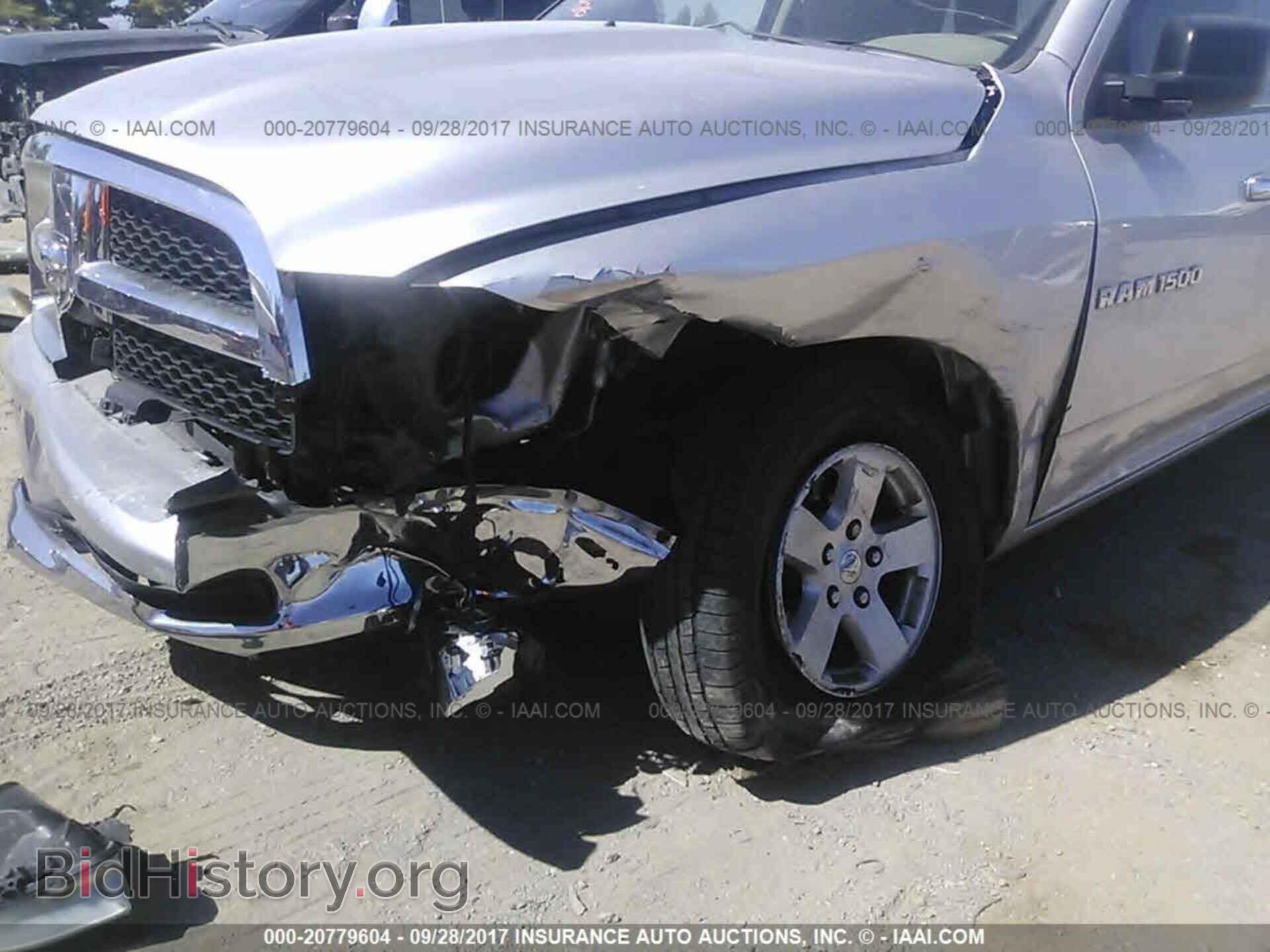 2011 Dodge Ram 1500 - VIN: 1D7RB1GP8BS569198 - Фото 6