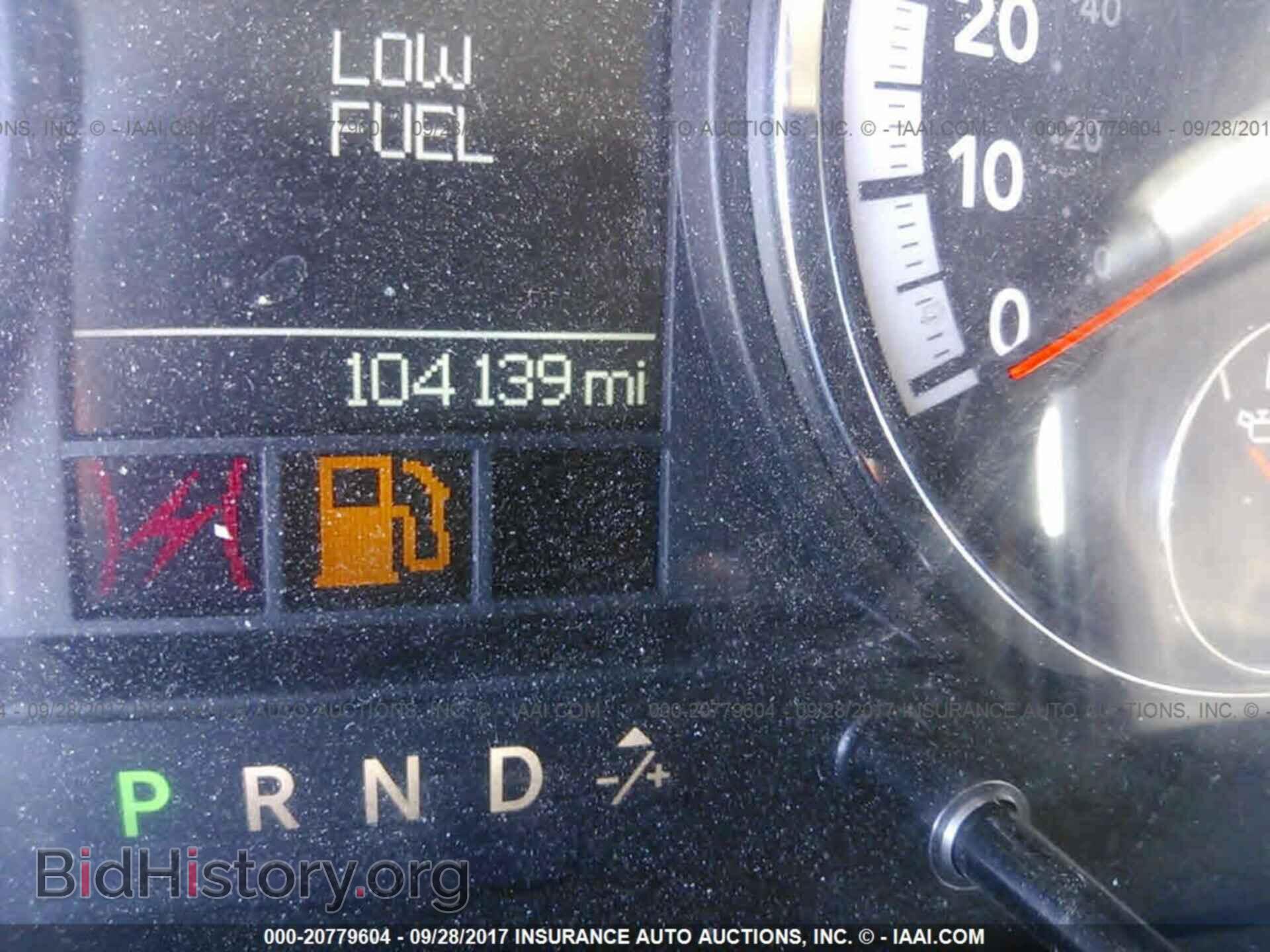 2011 Dodge Ram 1500 - VIN: 1D7RB1GP8BS569198 - Фото 7
