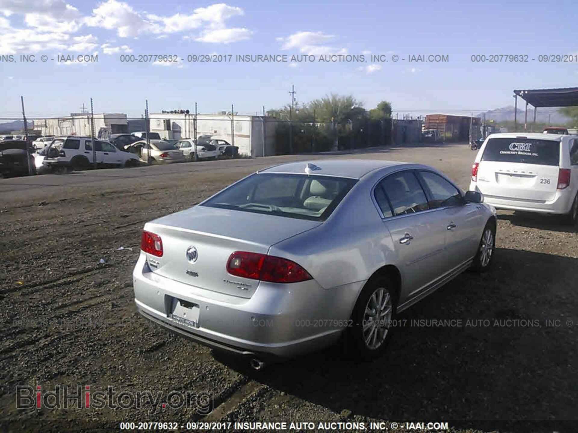 2011 Buick Lucerne - VIN: 1G4HC5EM3BU116500 - Фото 4